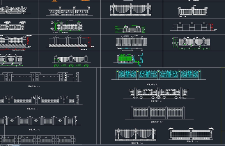 围栏、栏杆CAD施工图纸合集下载