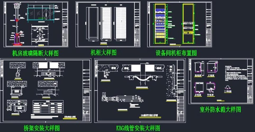 弱电智能化cad图纸设计 深化大样系统图