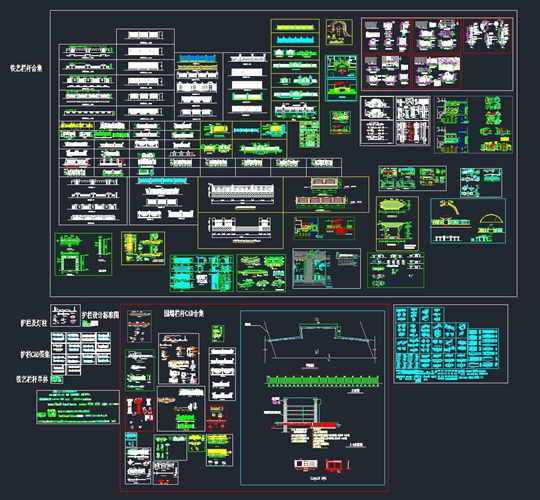 围栏、栏杆CAD施工图纸合集下载