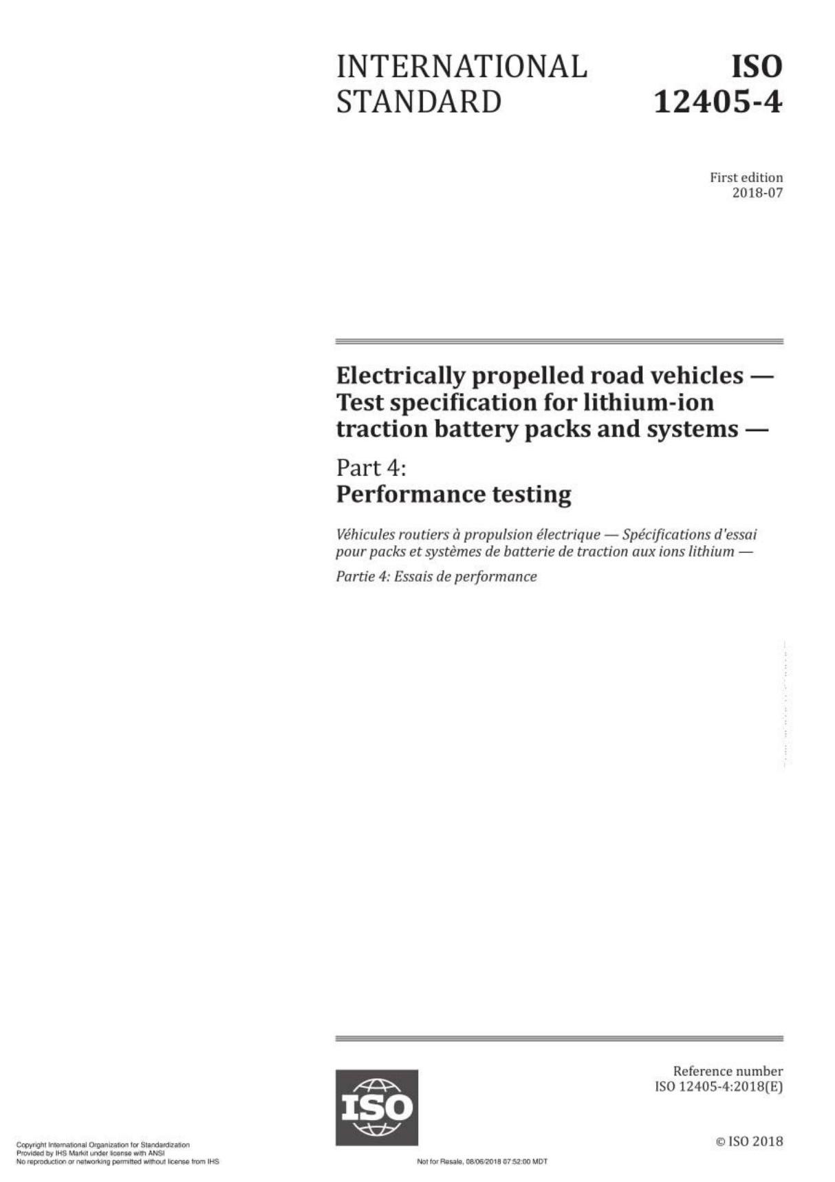 ISO 12405-4 2018 电动车锂电池性能测试 - 最新完整英文版(80页)