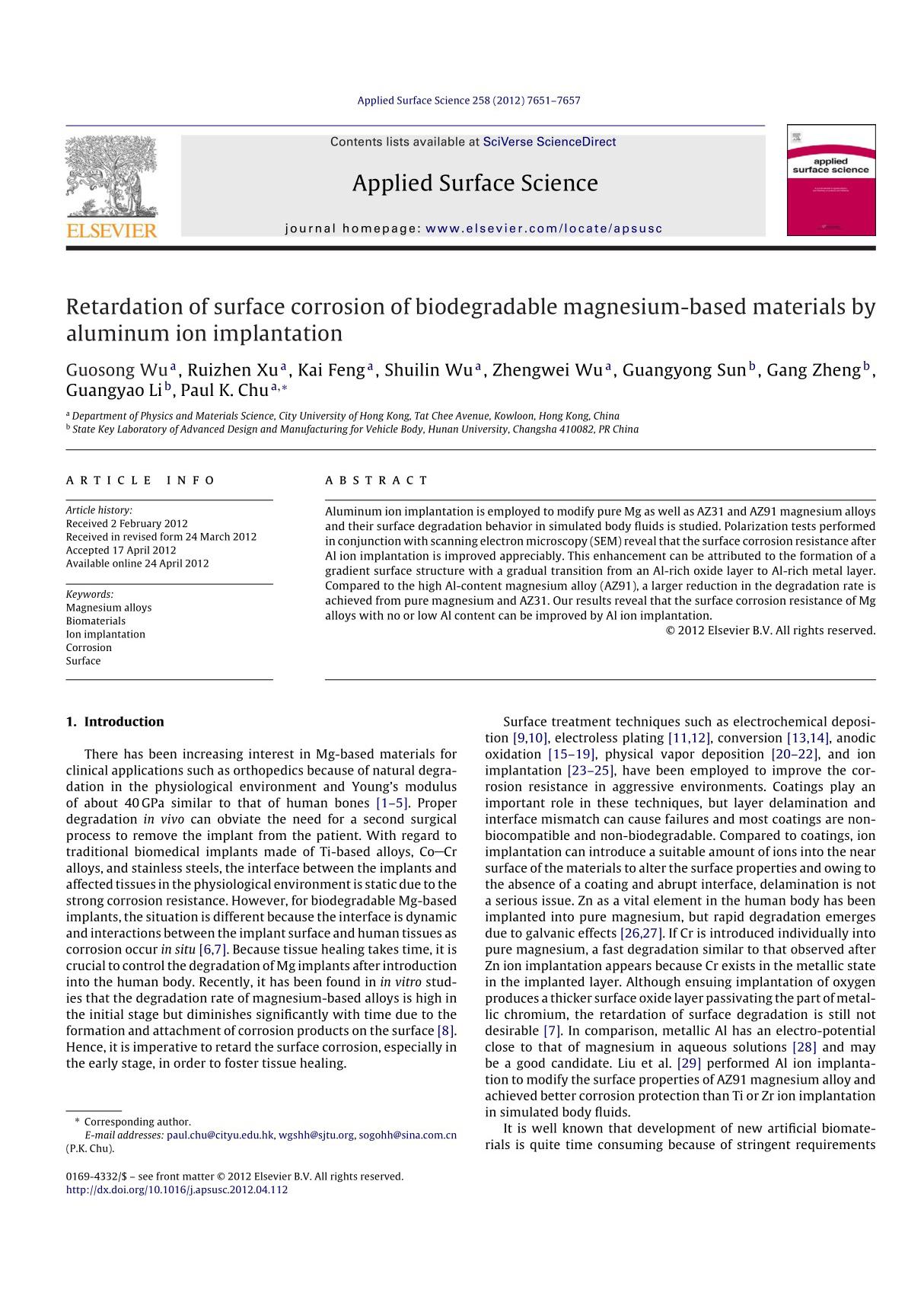 Applied Surface Science 应用表面科学