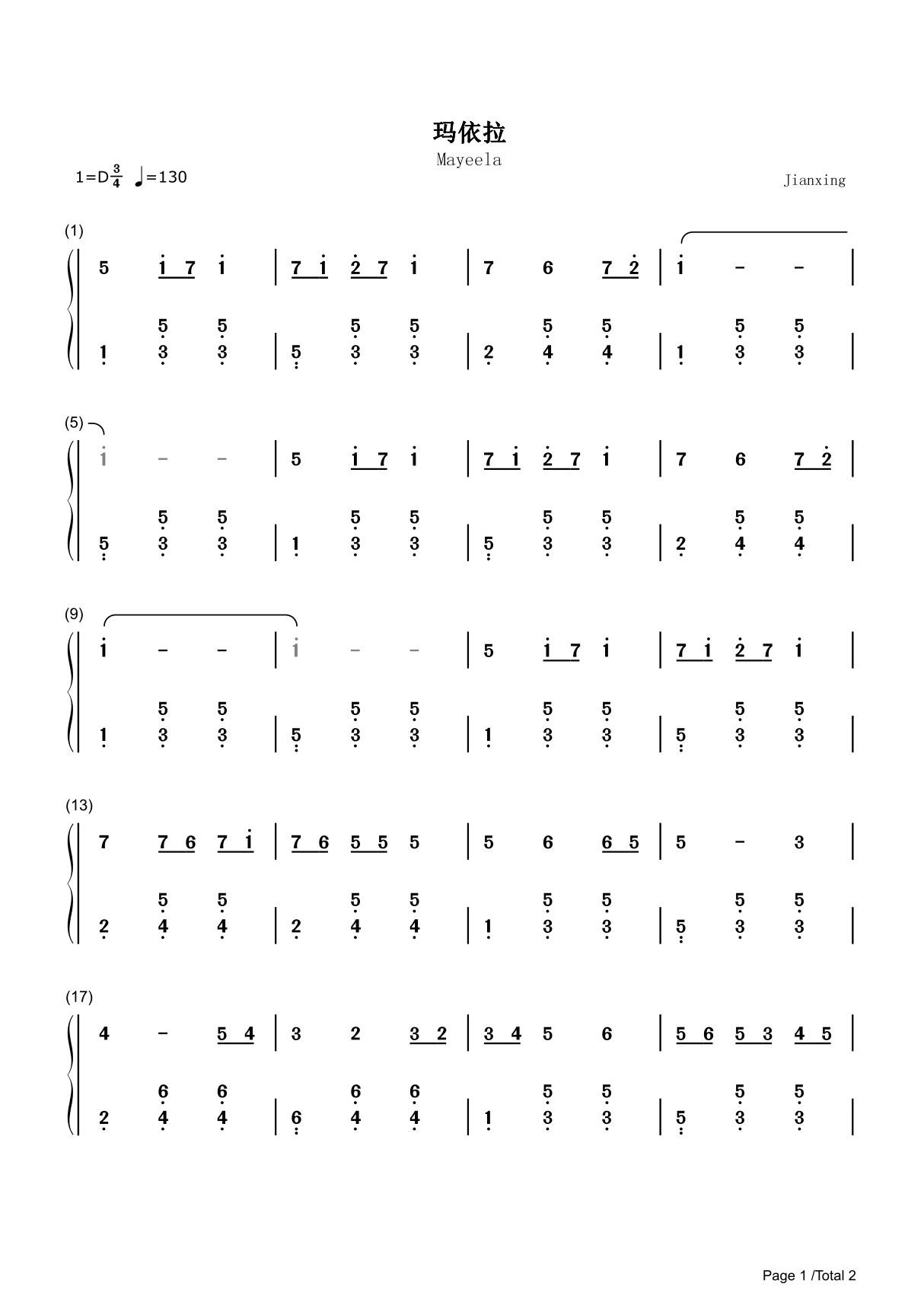 玛依拉简谱钢琴谱 简谱双手数字完整版原版