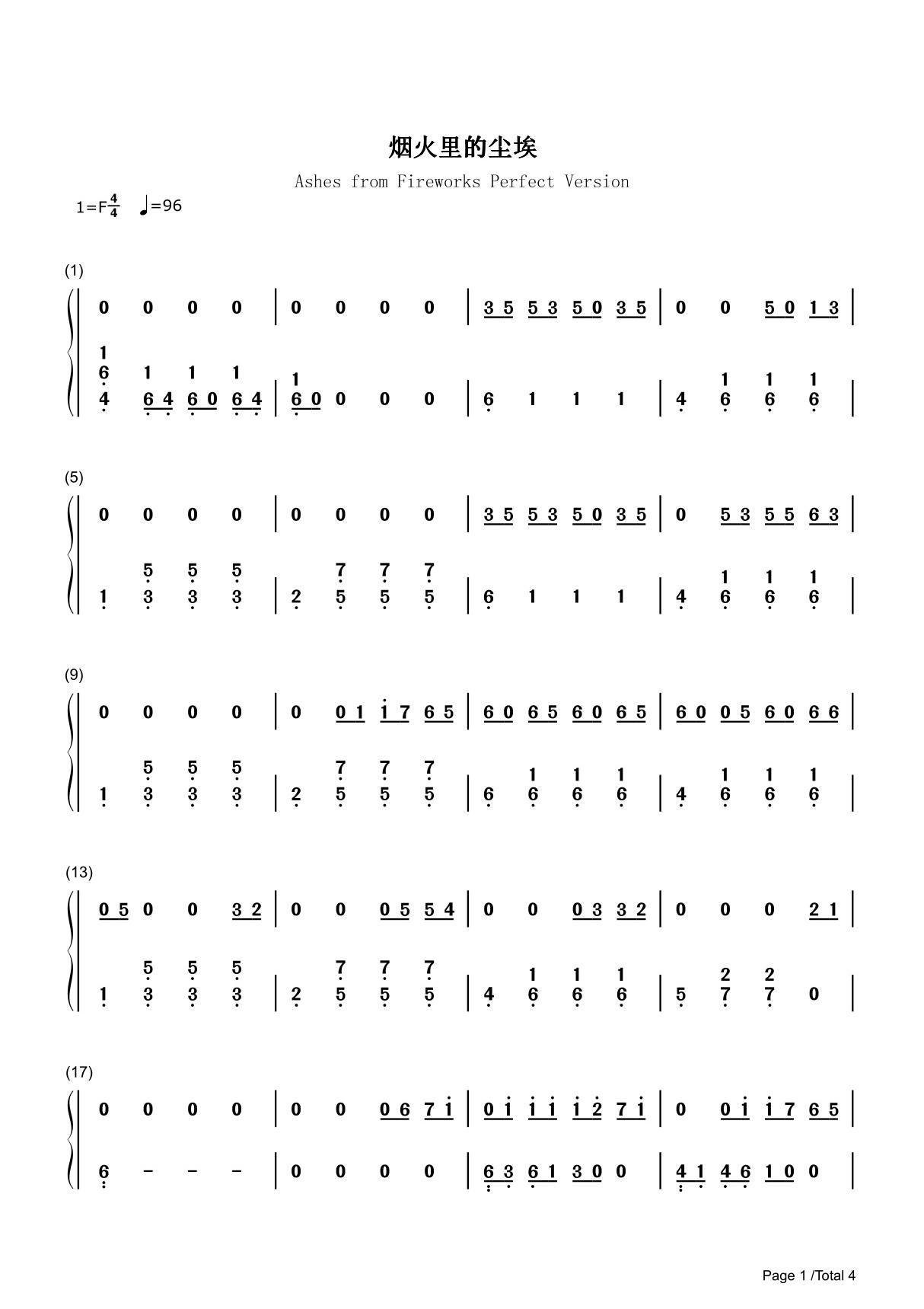 烟火里的尘埃简谱钢琴谱 简谱双手数字完整版原版