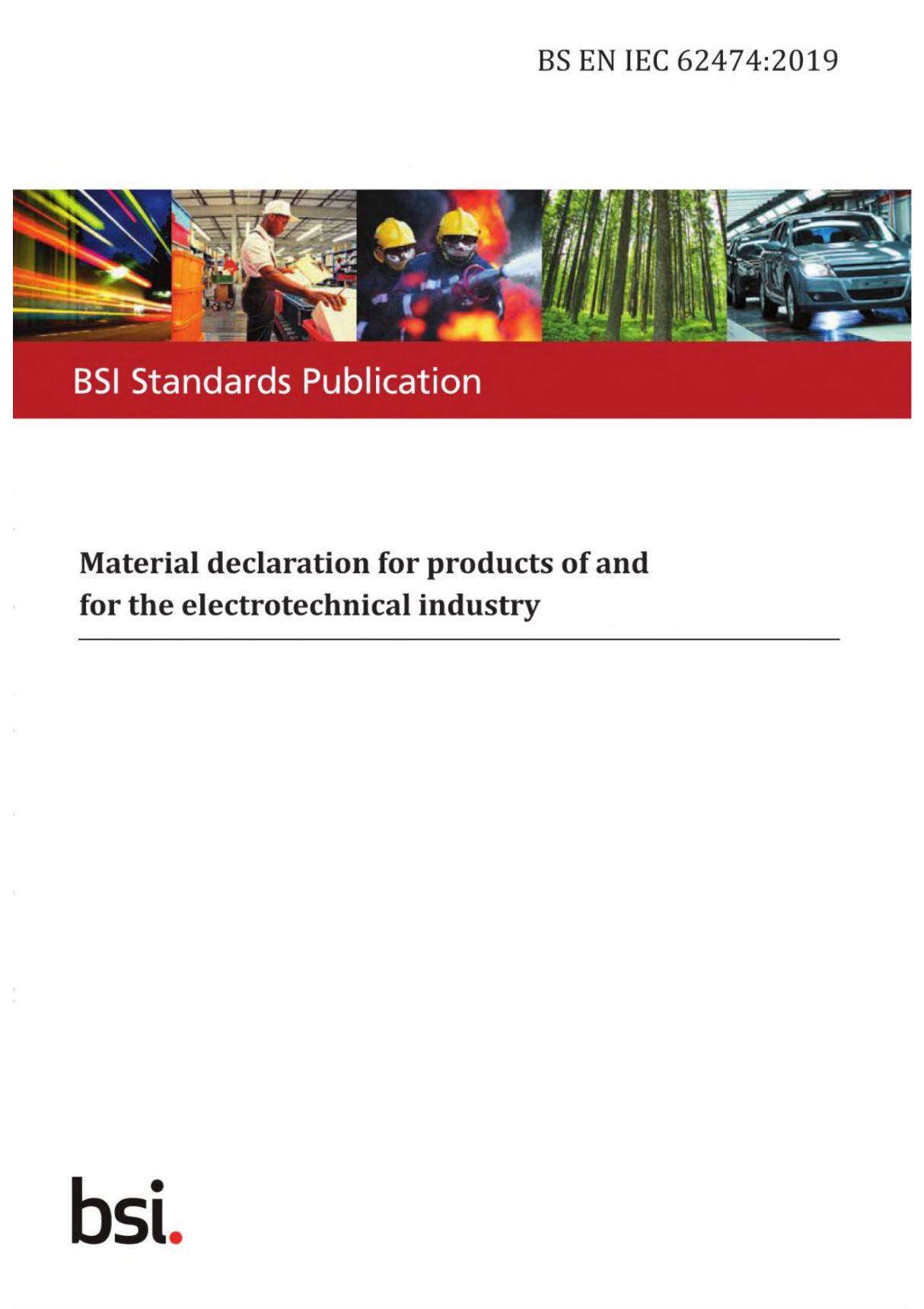 BS EN IEC 62474-2019 (高清版)