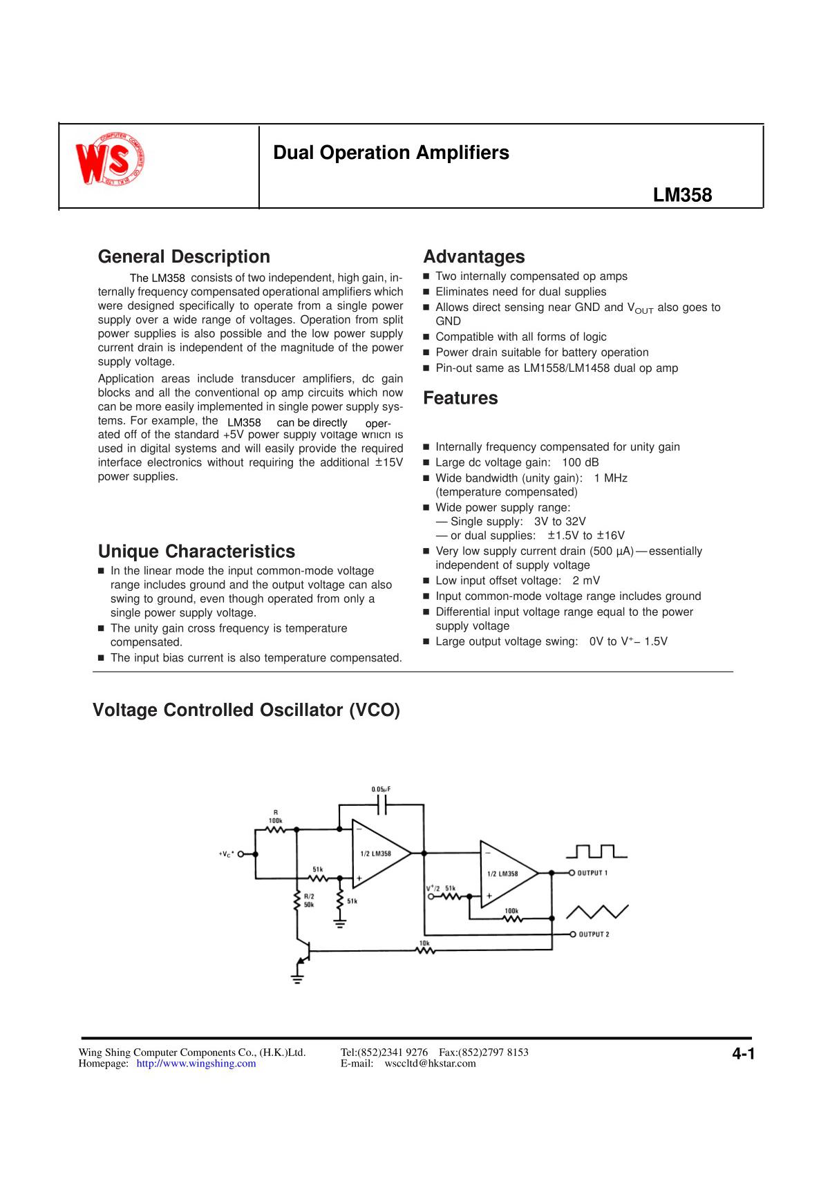 LM358数据手册