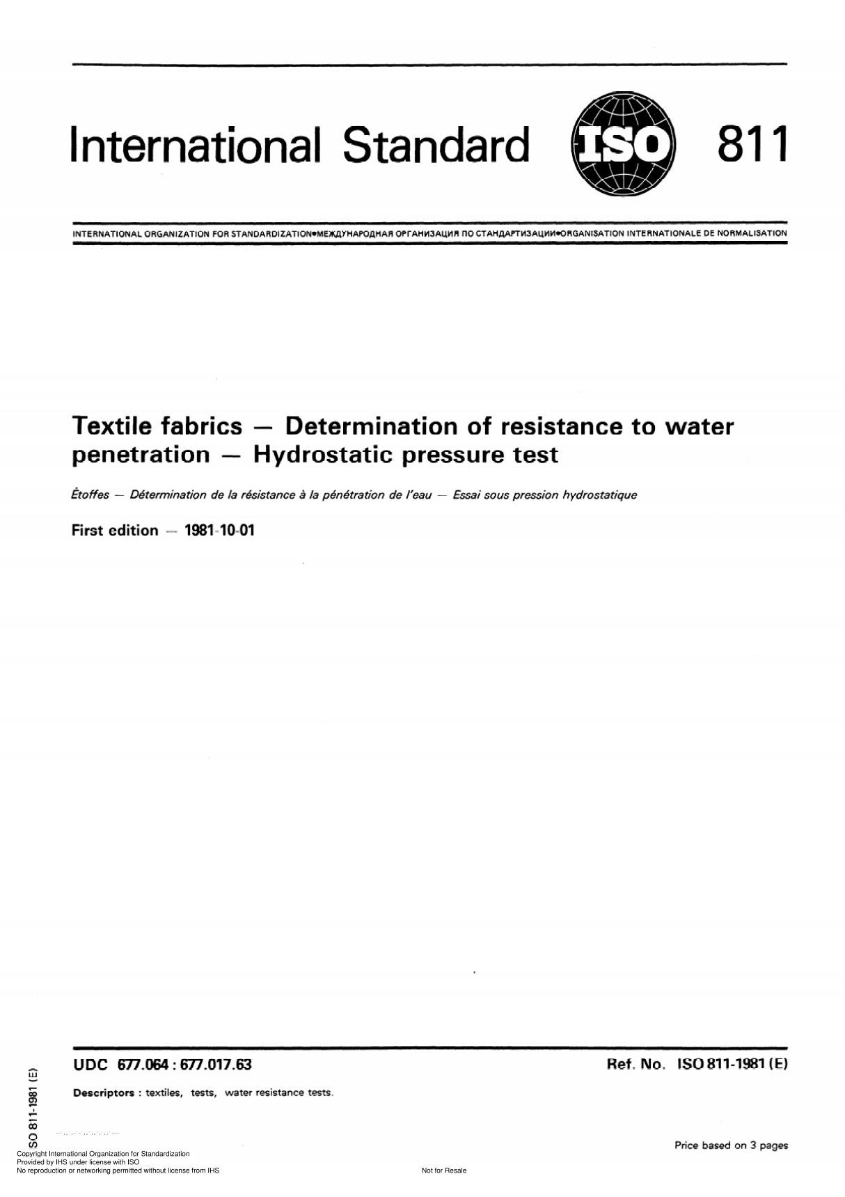 ISO 811 1981 纺织织物 抗渗水性的测定 静水压试验