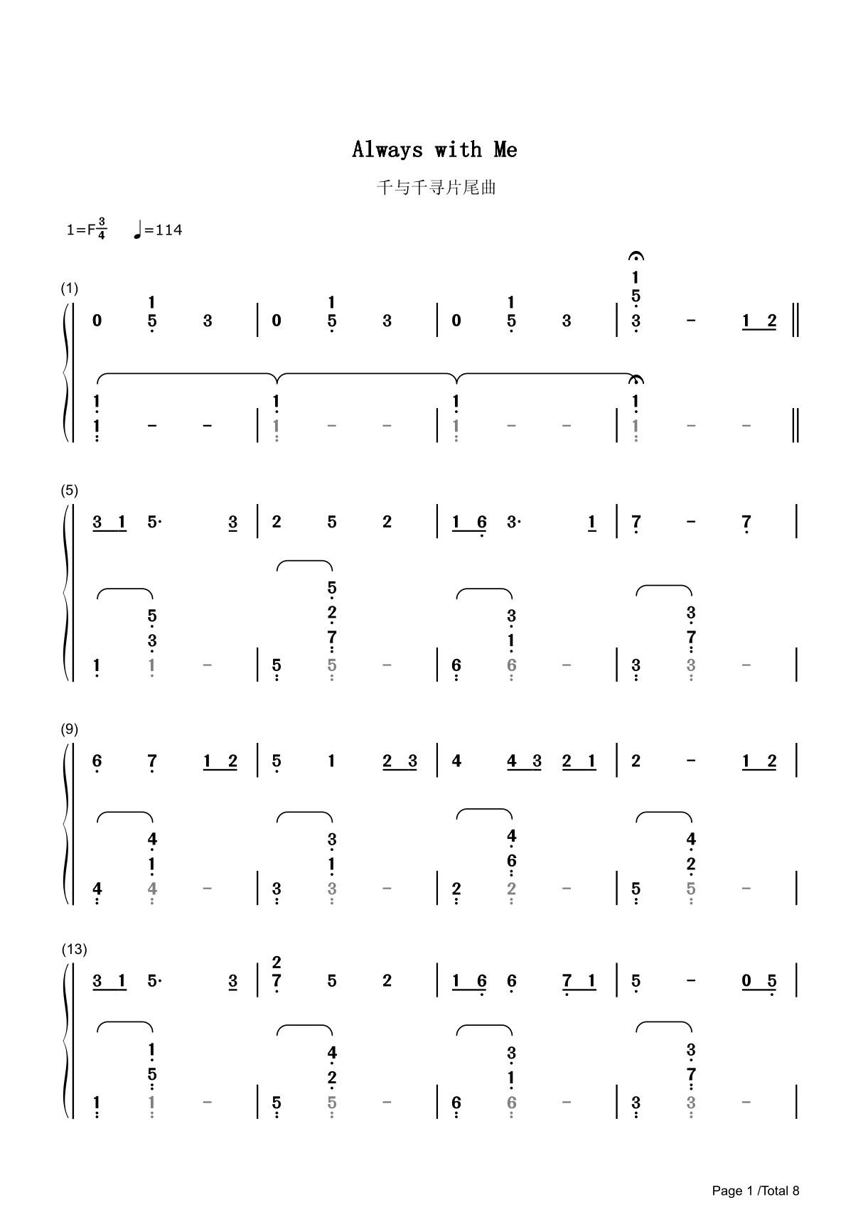 Always with Me简谱钢琴谱 简谱双手数字完整版原版