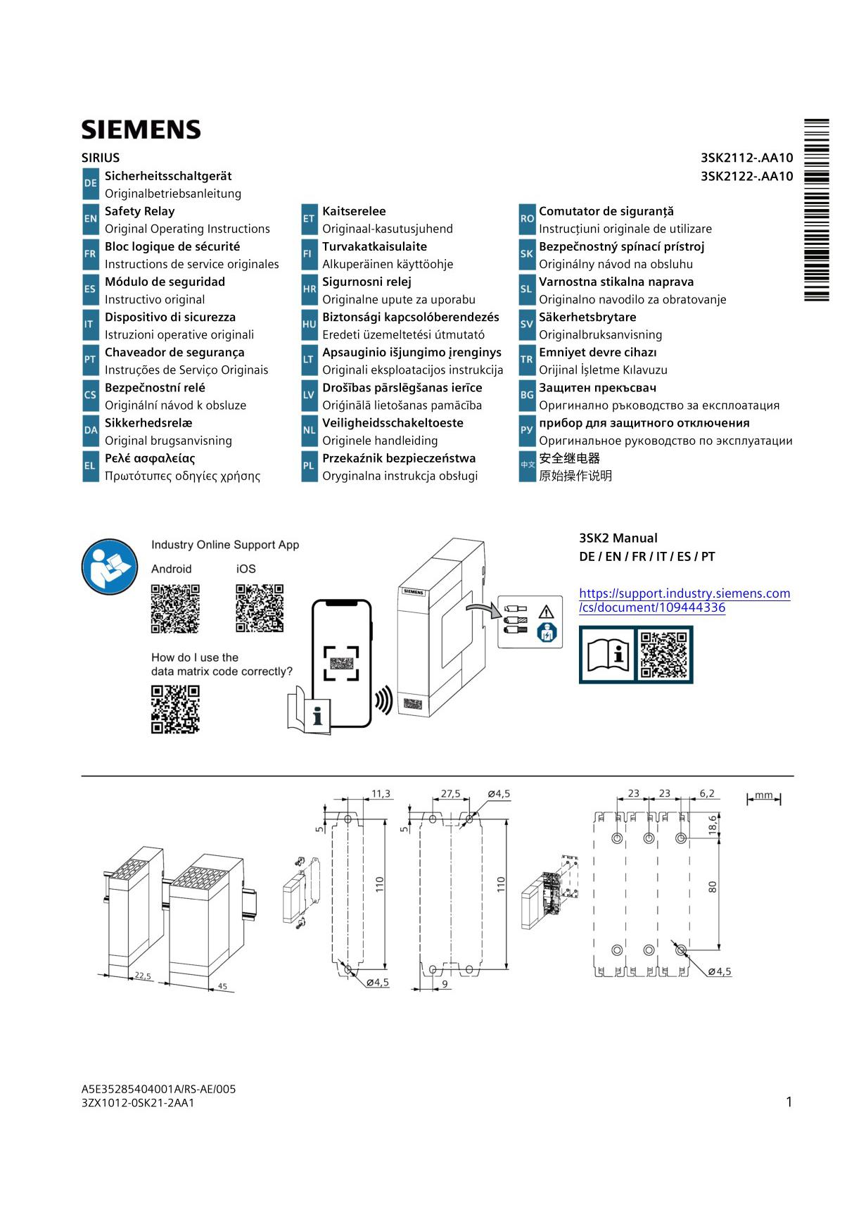 SIEMENS西门子SIRIUS 安全继电器操作手册