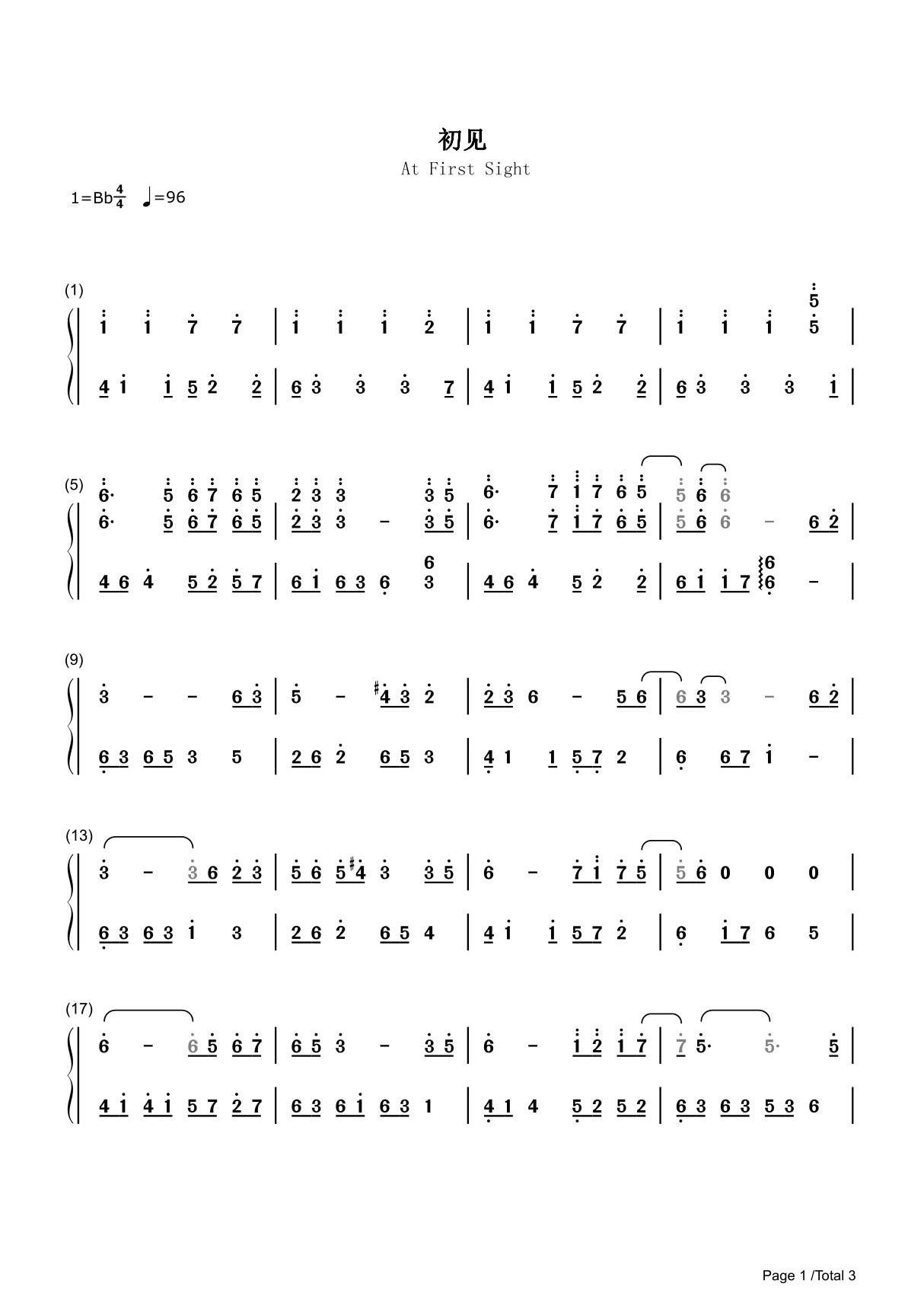 初见简谱钢琴谱 简谱双手数字完整版原版