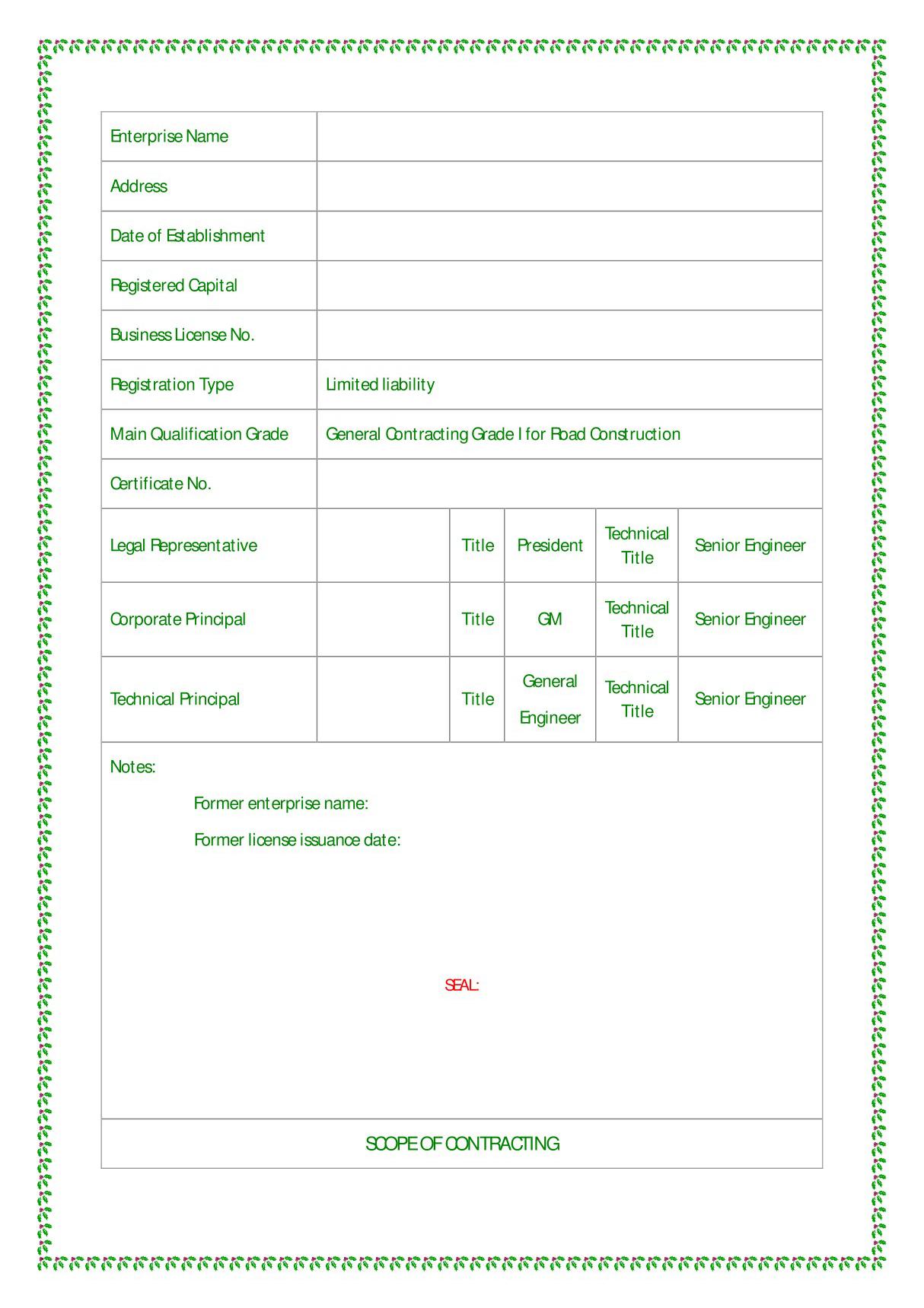 38-建筑企业资质证书-Qualification Certificate-英文版-EN