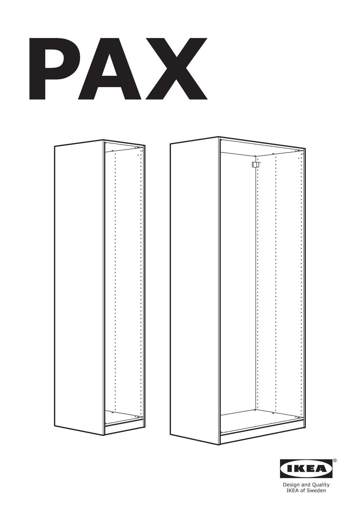 宜家 衣柜 PAX 帕克思 衣柜框架 203.551.27 安装指南