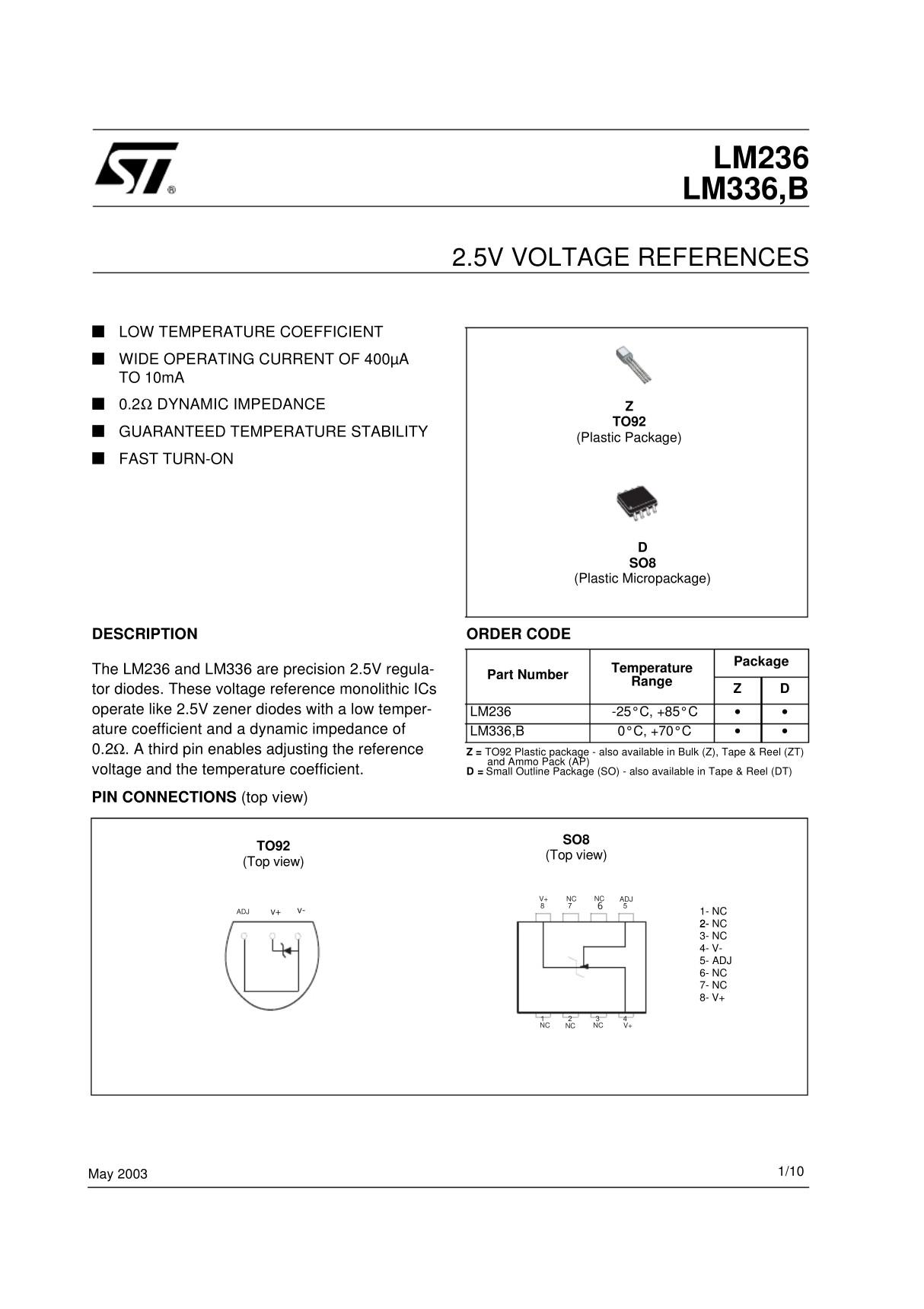 LM336 中文资料