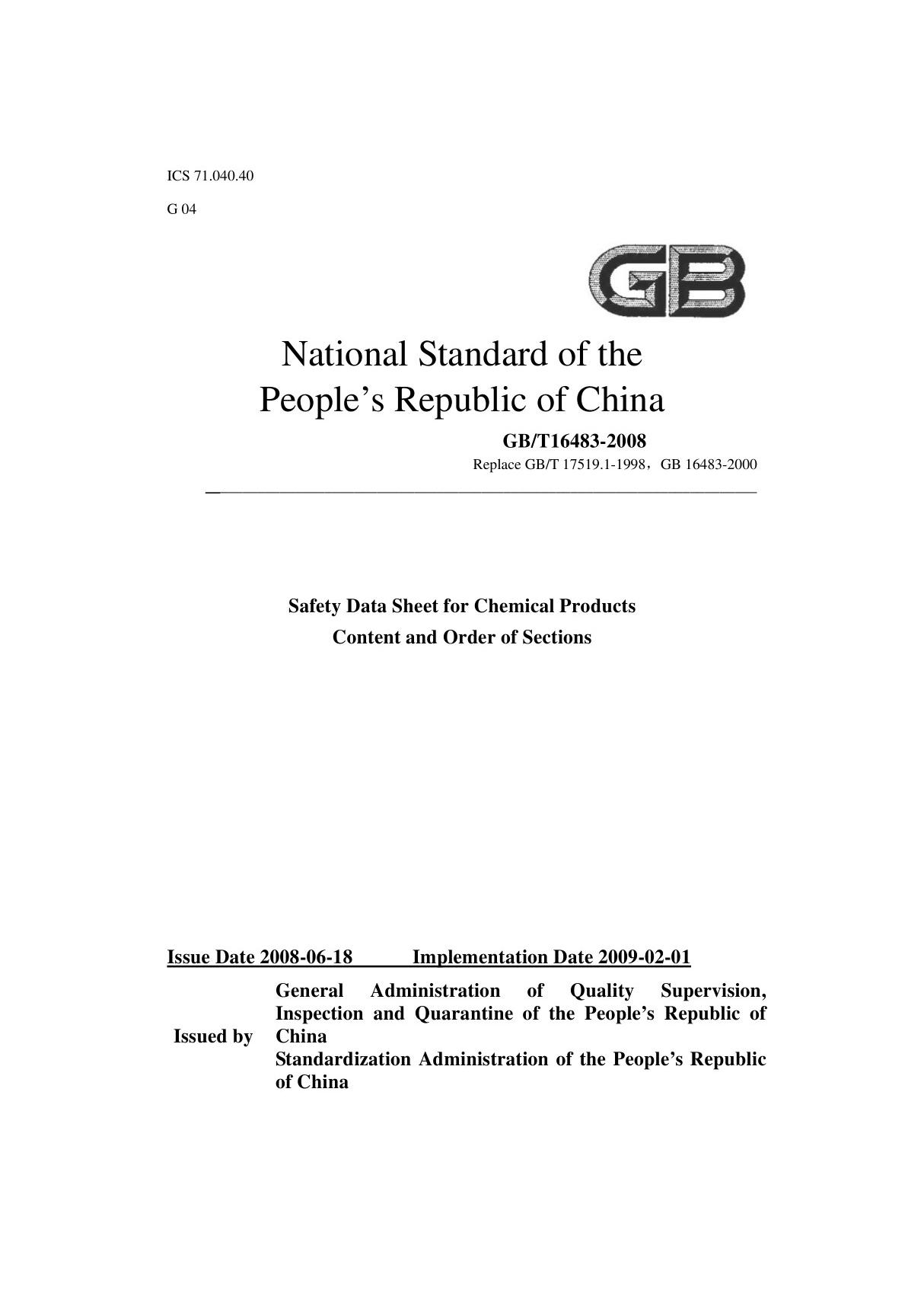 China GB T16483-2008 GHS MSDS Standard in English