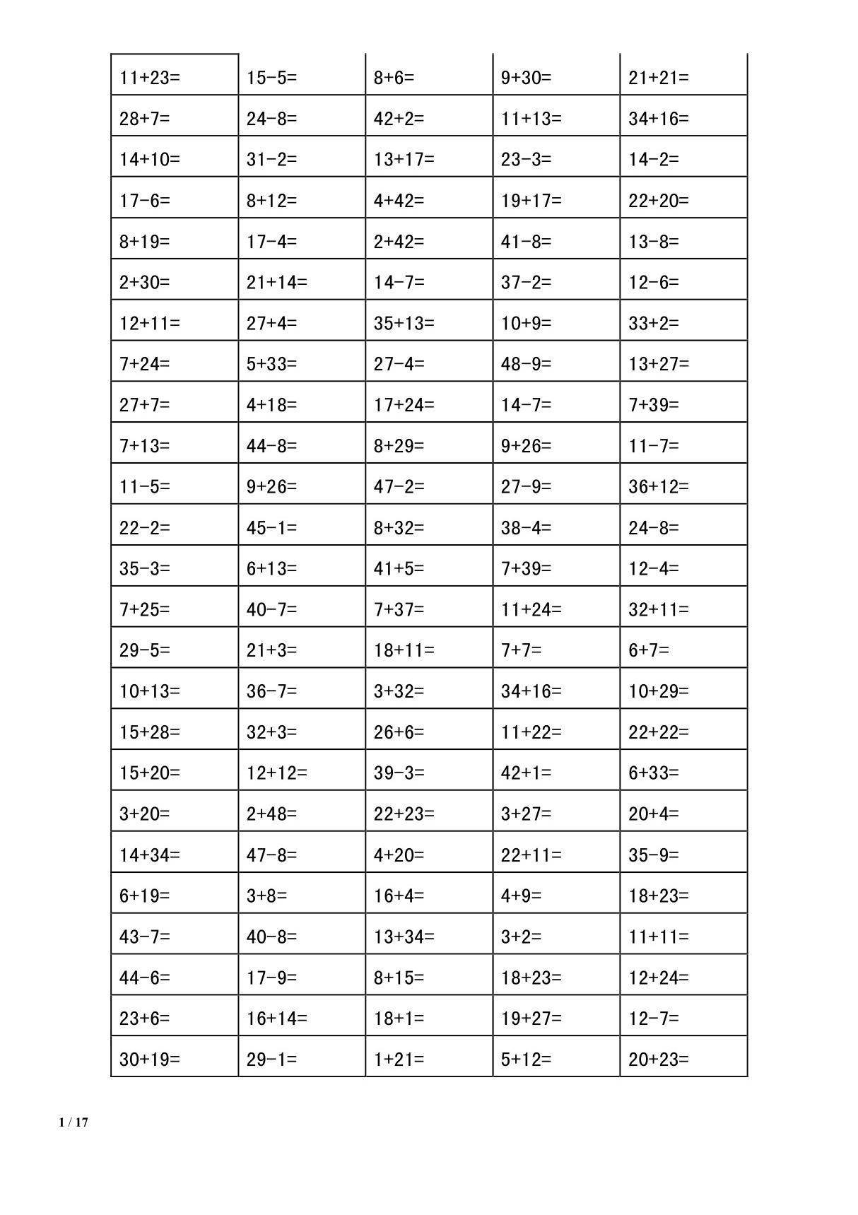 eik小学一年级100以内加减法练习口算题卡ltg