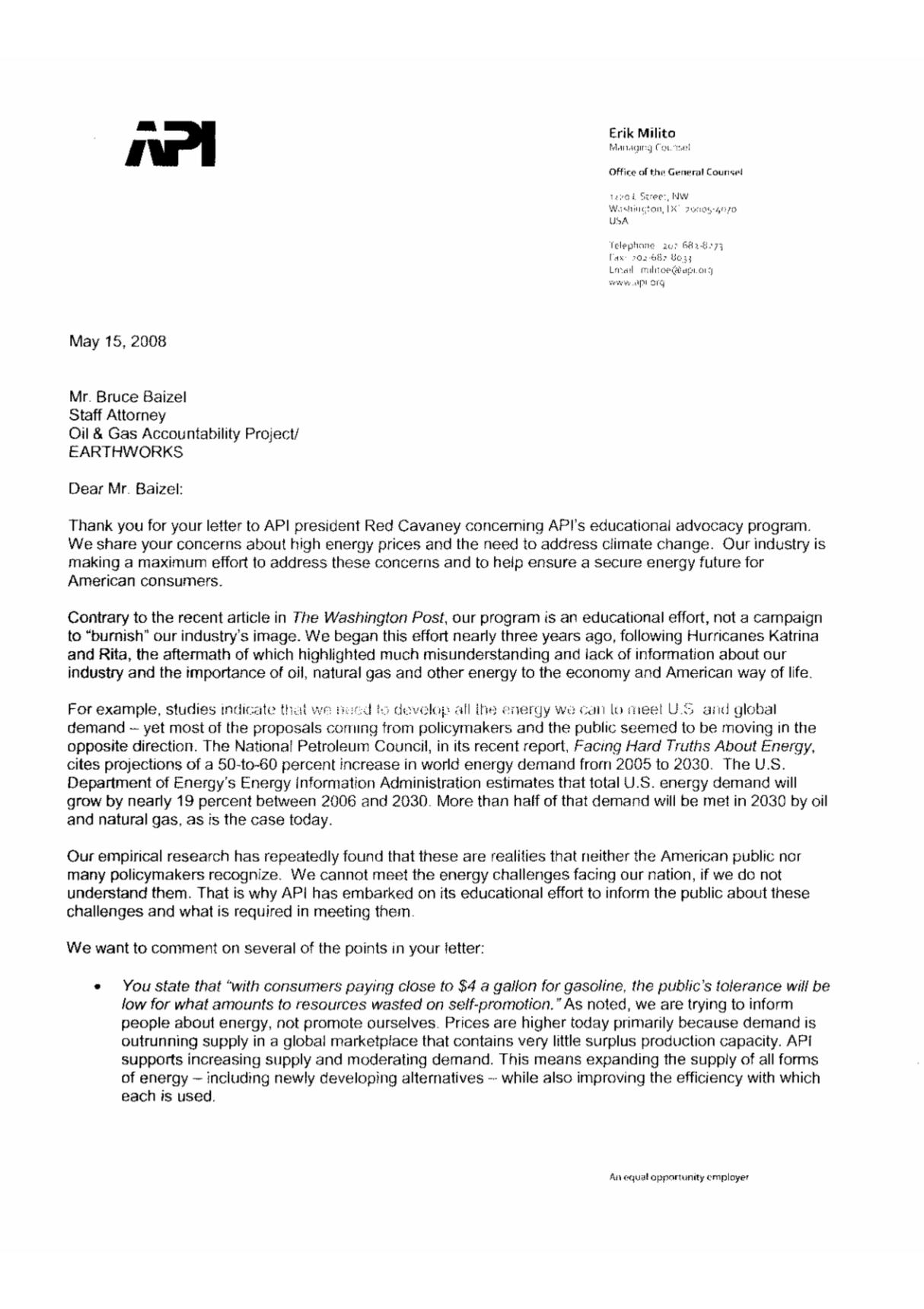 API RESPONSE letter