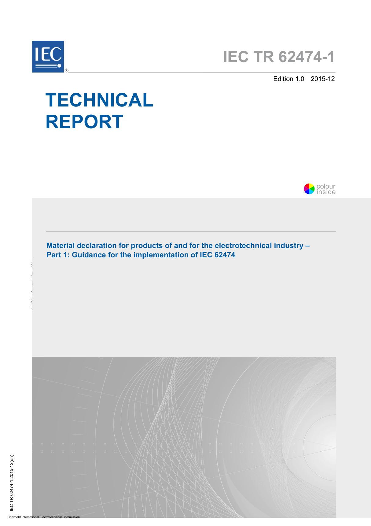 IEC TR 62474-1-2015