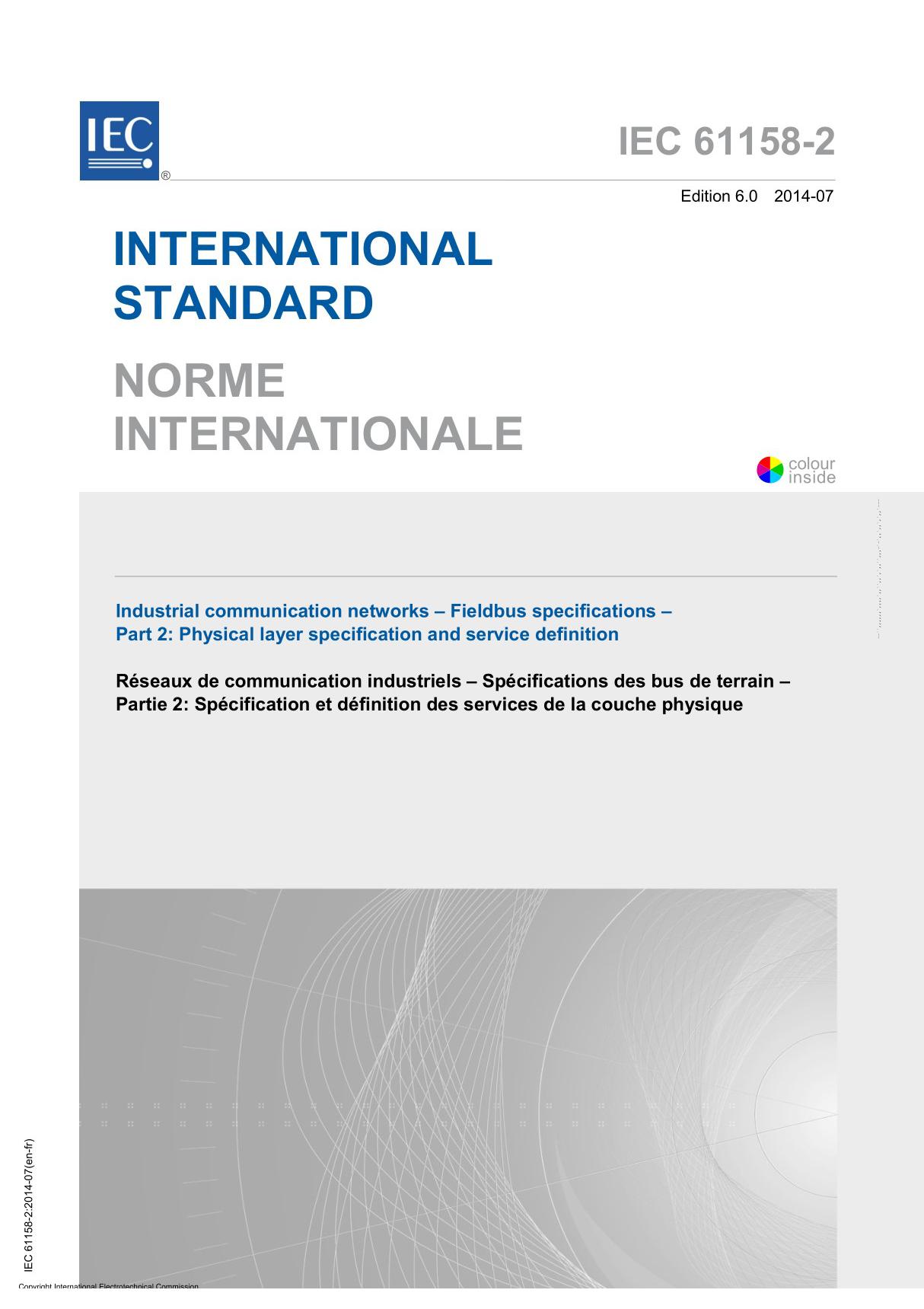 IEC 61158-2-2014 IEC 标准全文下载