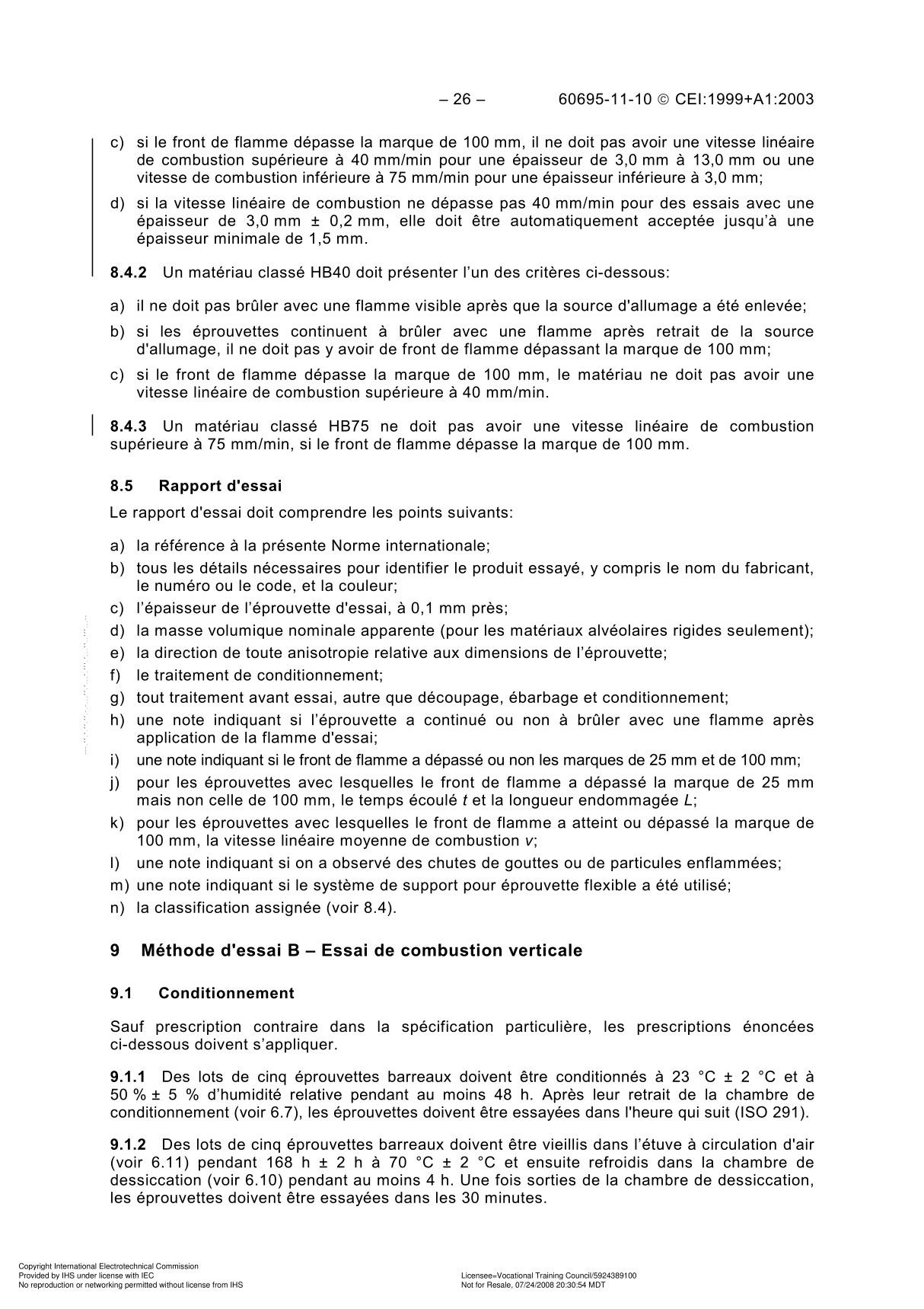 IEC 60695-11-10 2003 - Standard国际电工委员会标准全文 2