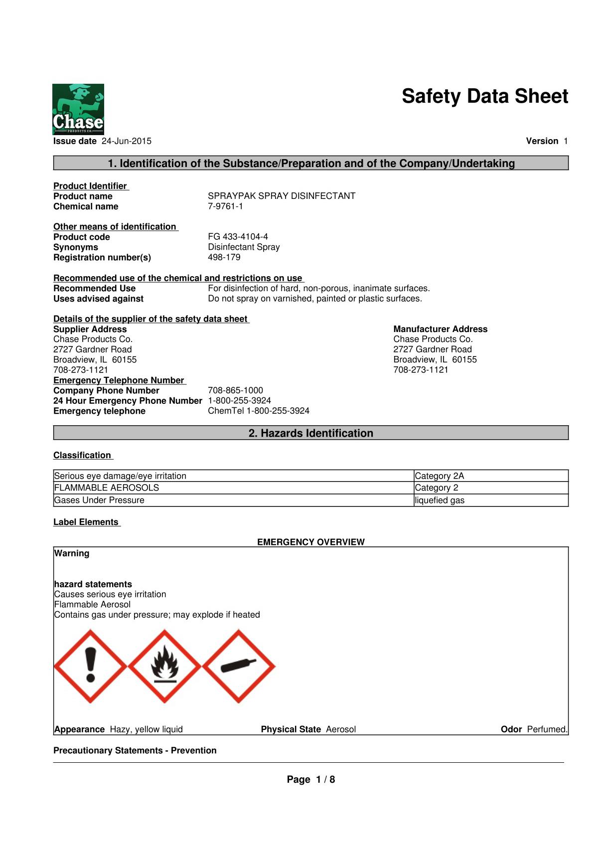 safety data sheet 安全数据表