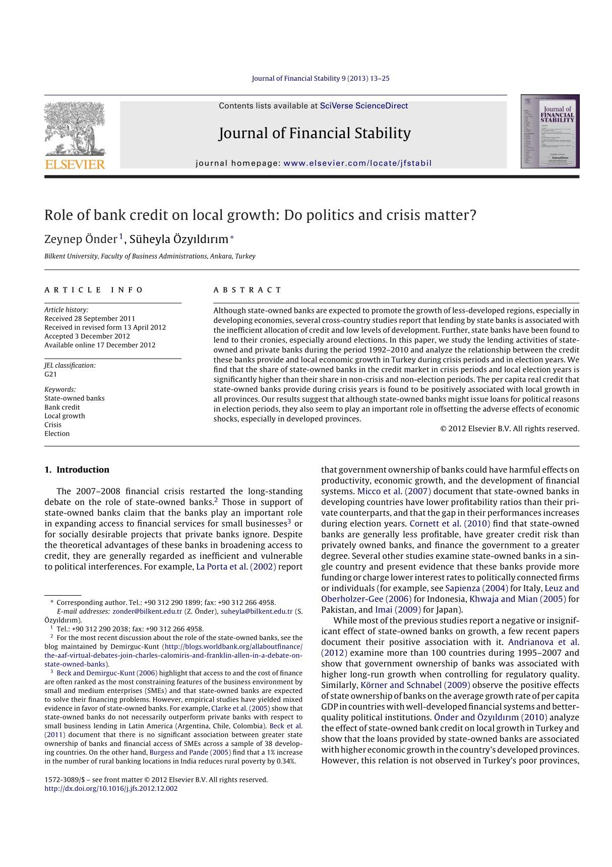 journal of financial stability 金融稳定杂志