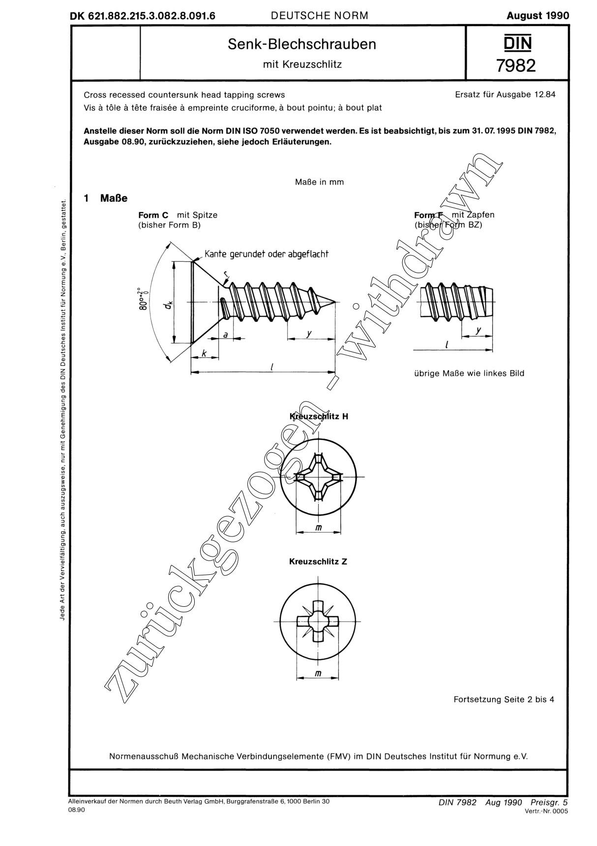 DIN 7982 (1990-08-00)