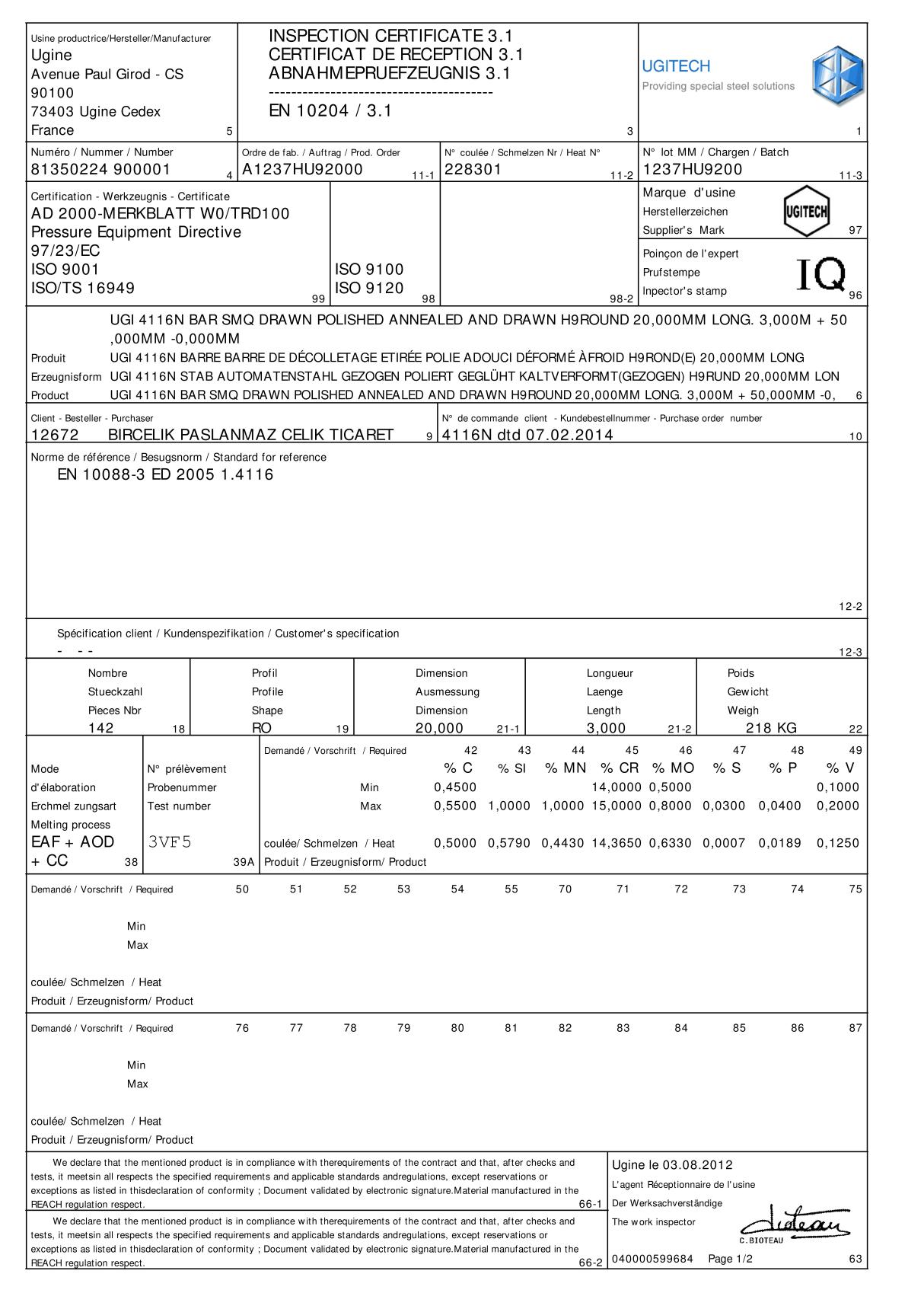 TUV INSPECTION CERTIFICATE 3.1 莱茵 EN 10204 3.1 检验证书