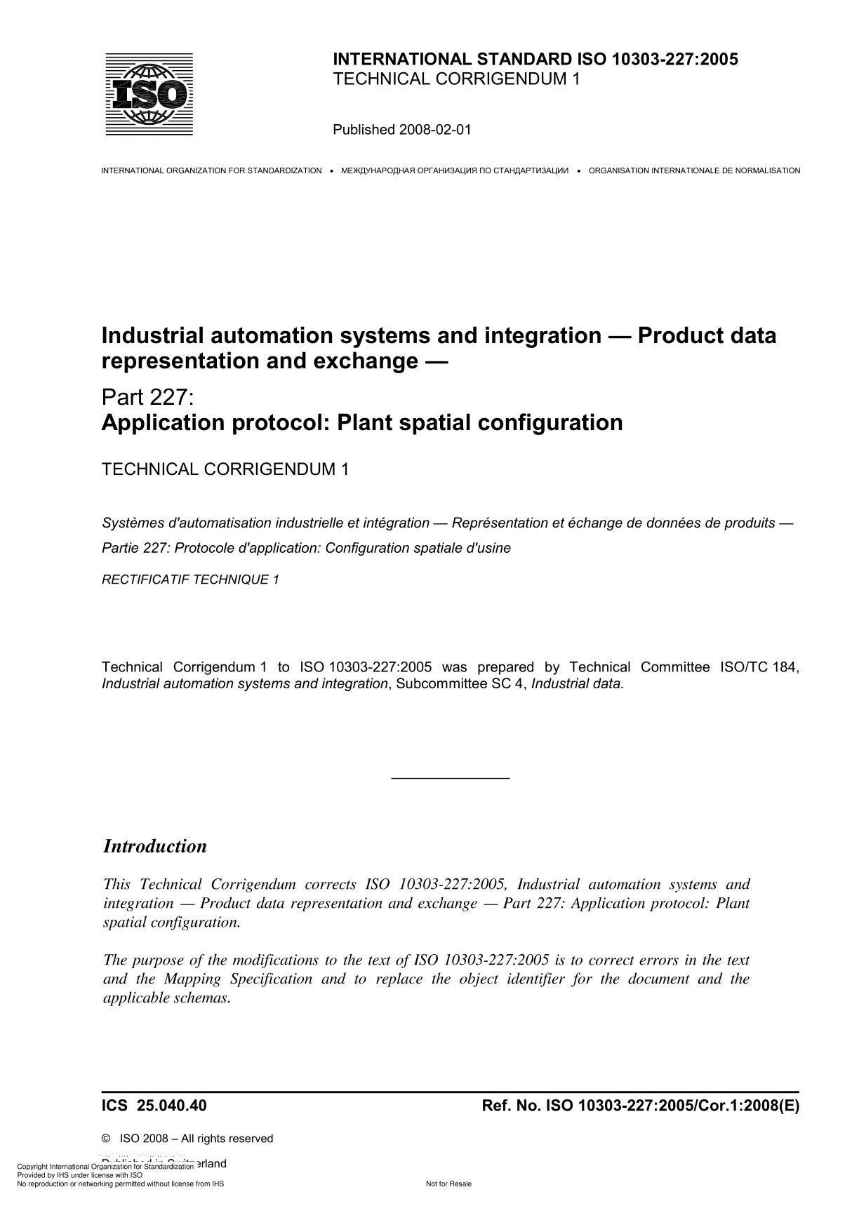 ISO 10303-227 Industrial automation systems and integration  Product data representation and exchange Technical Corrigendum