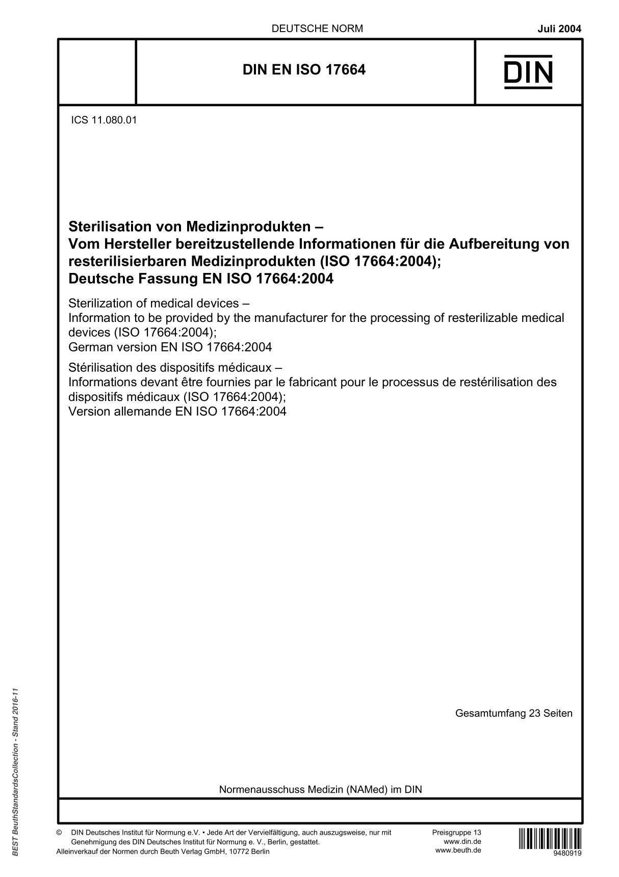 DIN EN ISO 17664 (2004-07-00)