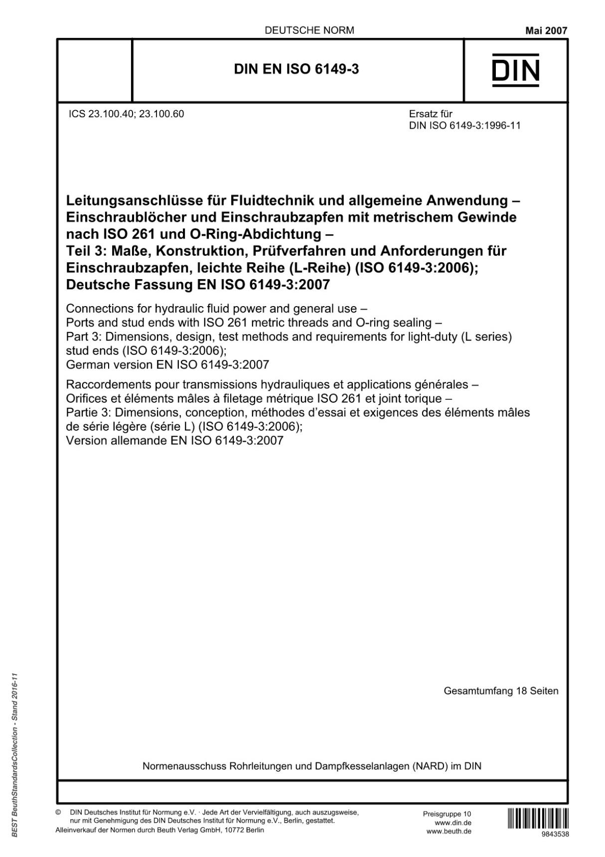 DIN EN ISO 6149-3(2007-05-00)