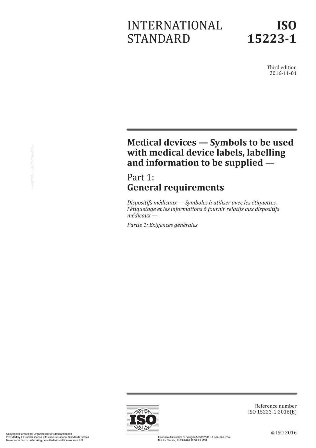 ISO 15223-1-2016 医疗器械.用于医疗器械标签. 作标记和提供信息的符号 第1部分 通用要求