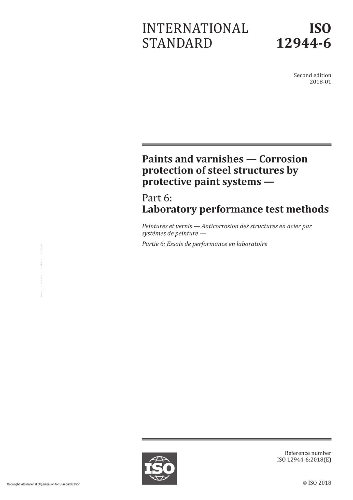 ISO 12944-6-2018 色漆和清漆 防护漆体系对钢结构的防腐蚀保护 第6部分 实验室性能试验方法