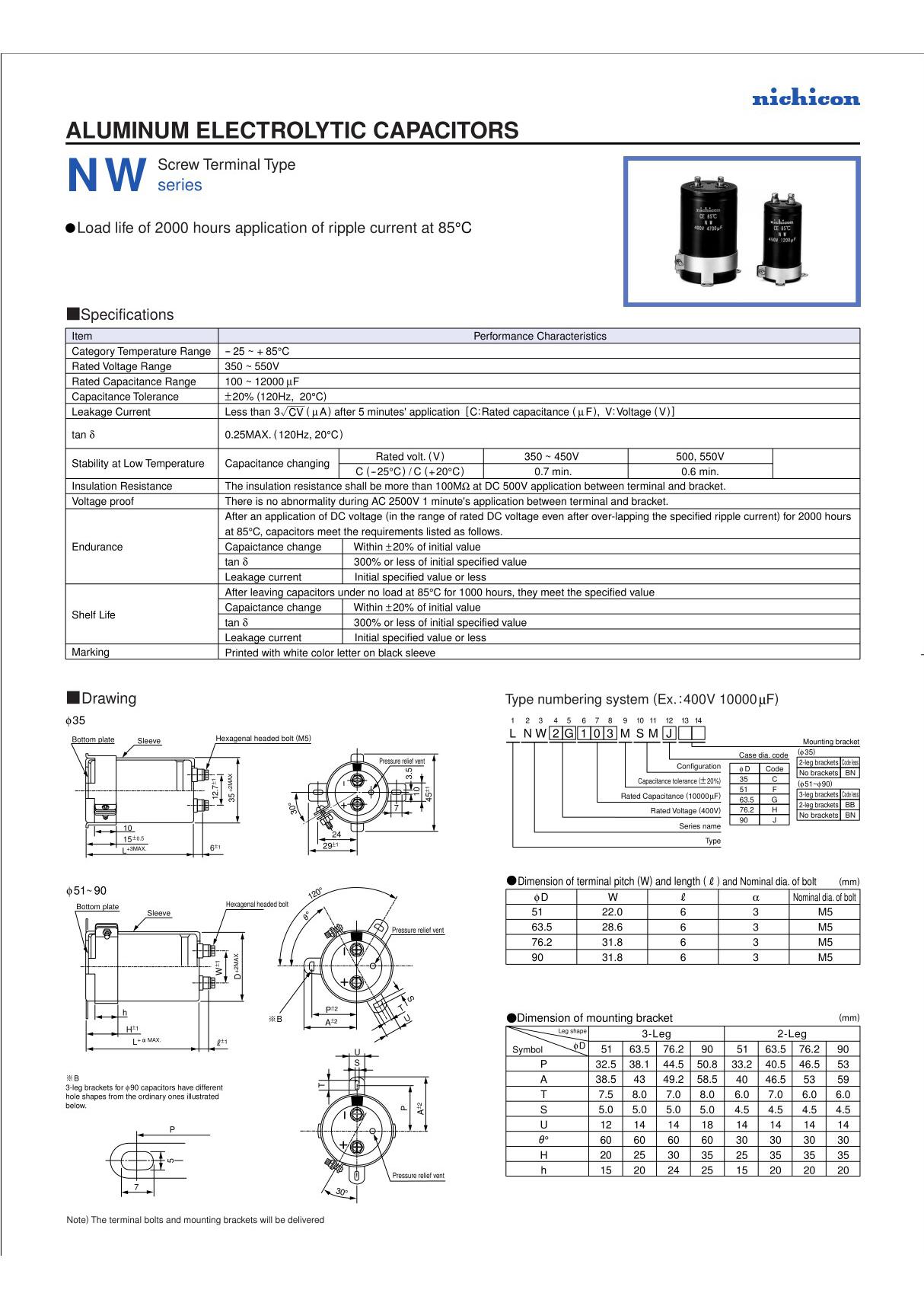 nichicon(尼吉康)nw系列电容器规格参数