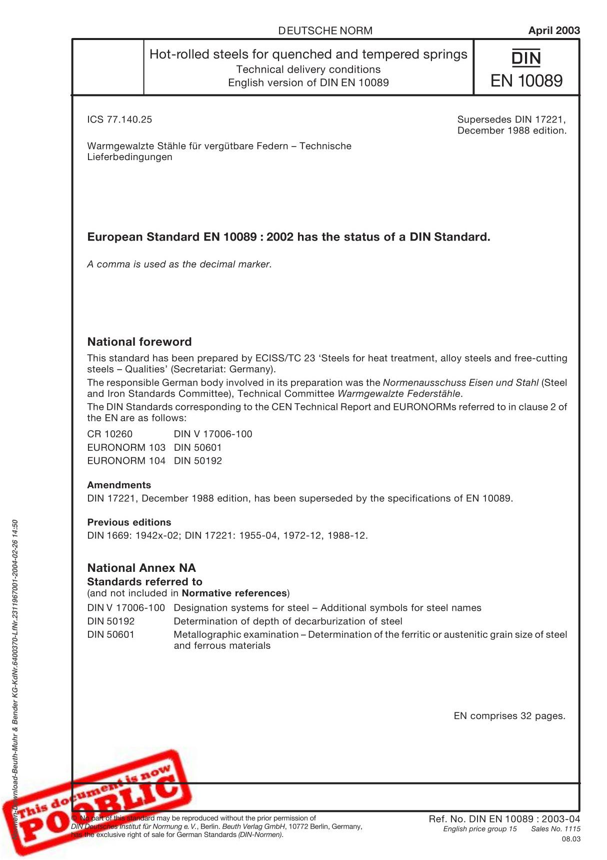 德国标准DIN EN 10089 2003 DIN 17221 1988 (EN) DEUTSCHE NORM Part 1