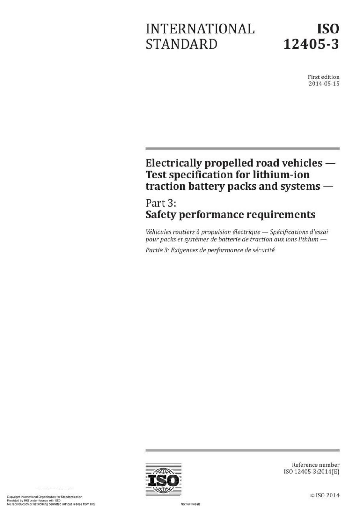 ISO 12405-3 2014 电动车锂电池安全性能要求 - 完整英文版(32页)