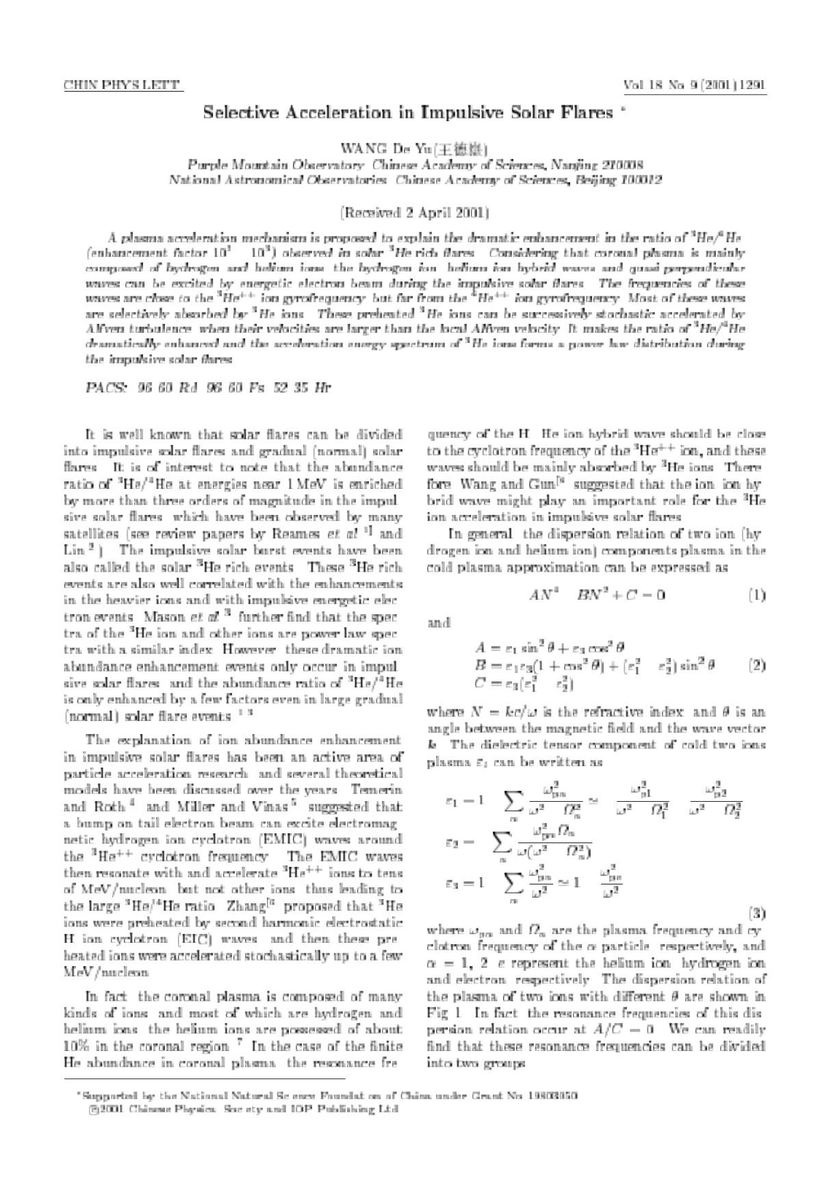 (精品)Selective Acceleration in Impulsive Solar Flares