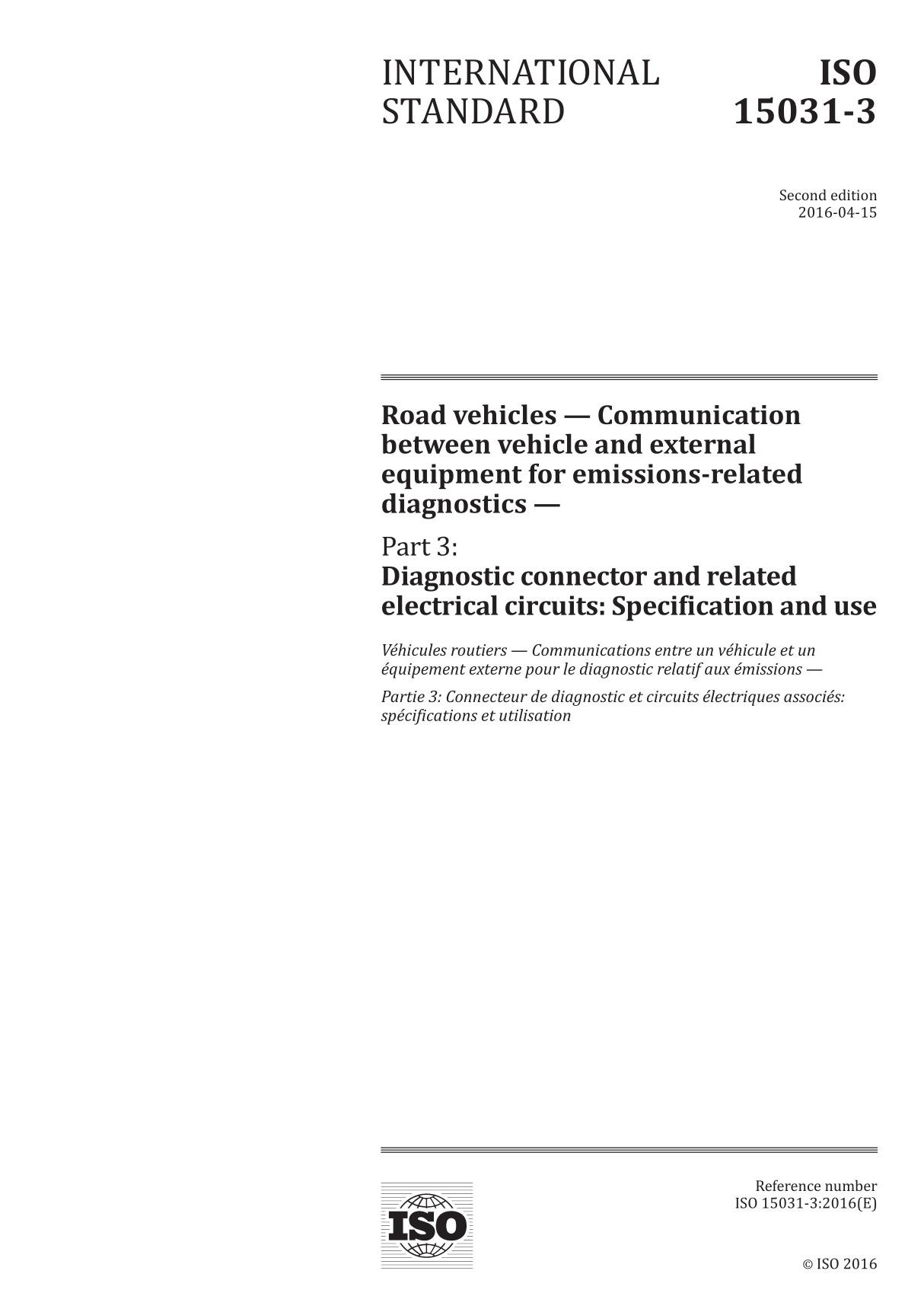 (正版)ISO 15031-3-2016 中文版