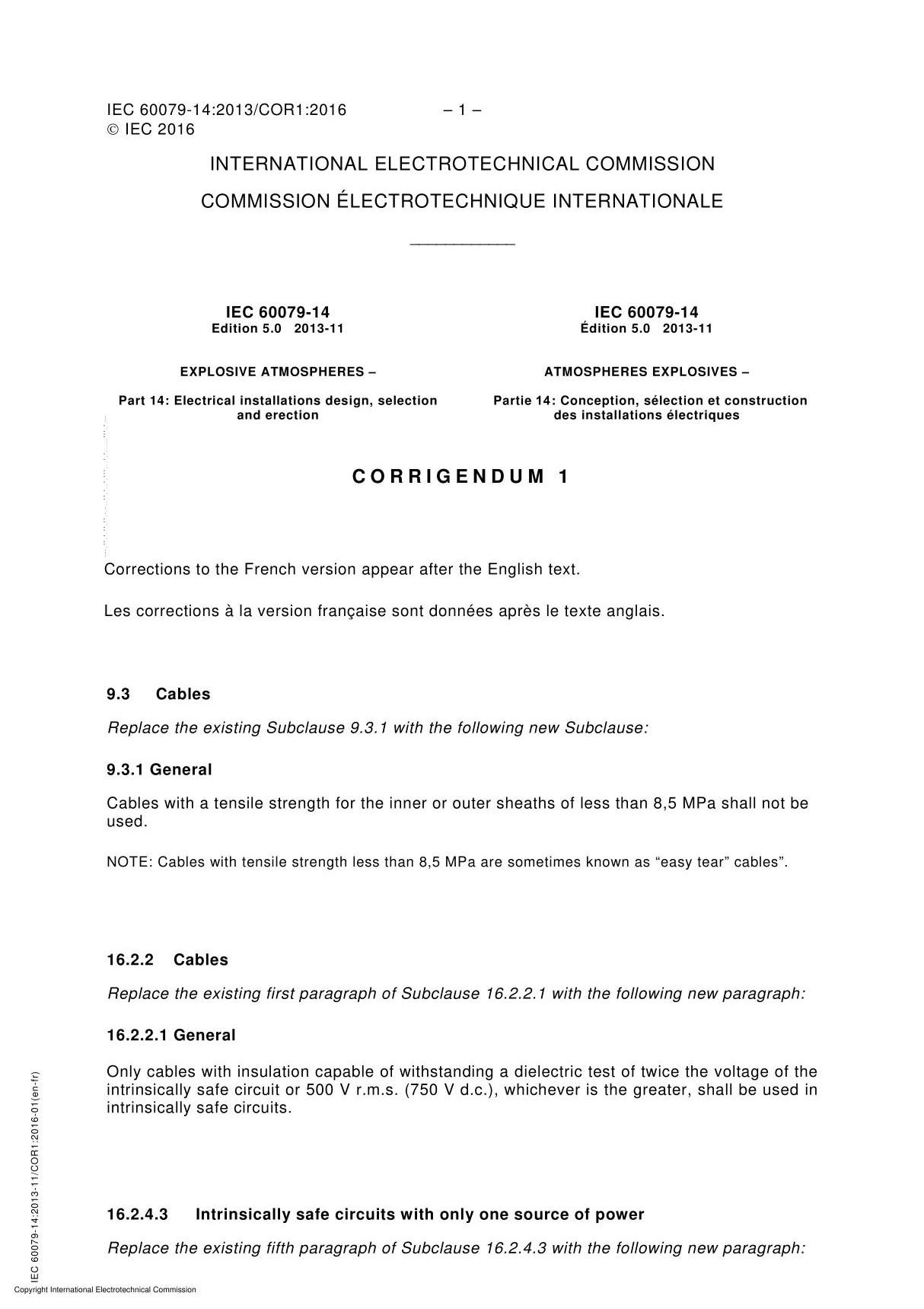 (高清正版) IEC 60079-14 CORR .