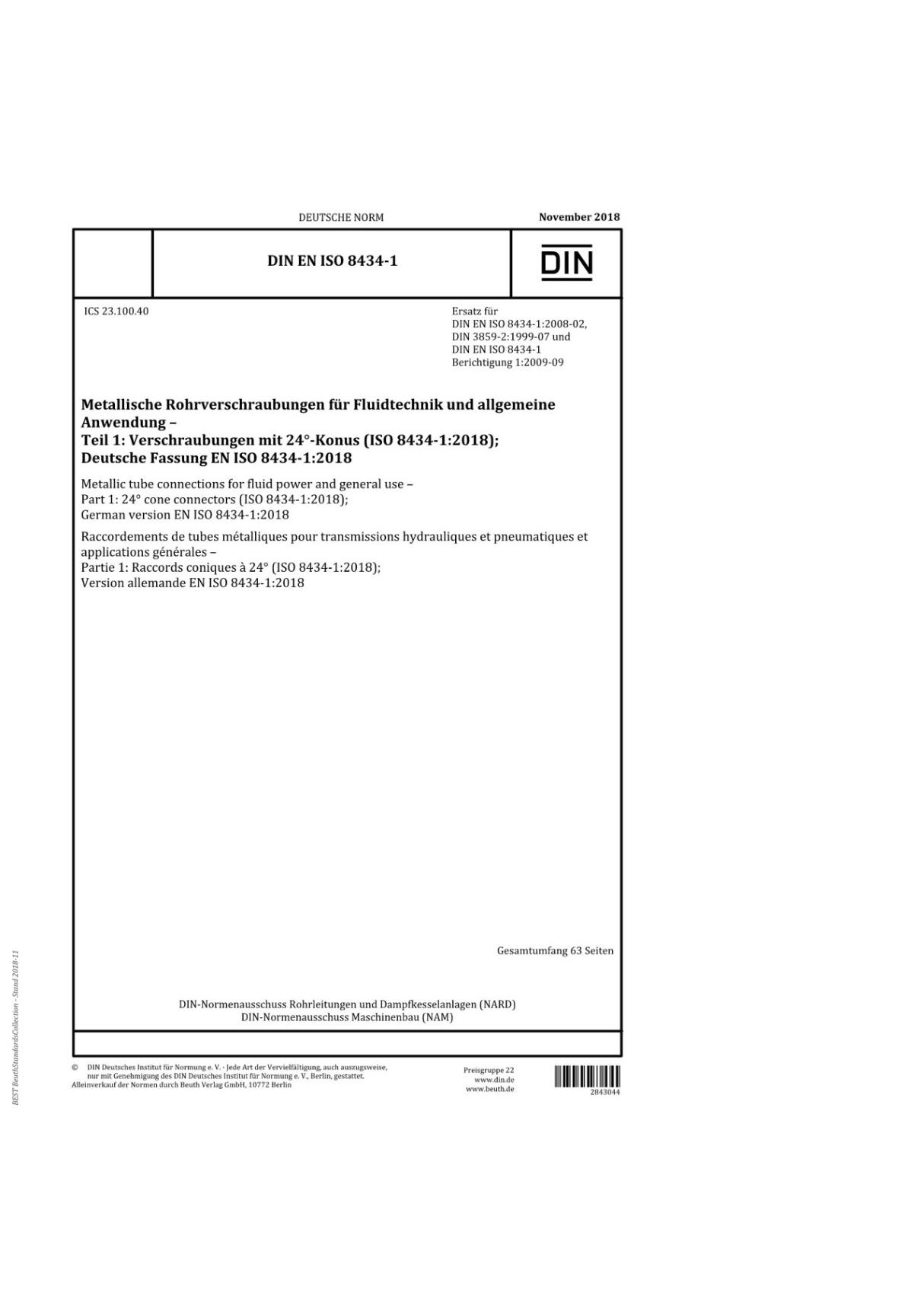 DIN EN ISO 8434-1-2018 流体动力和通用金属管连接件.第1部分 24°锥形连接器