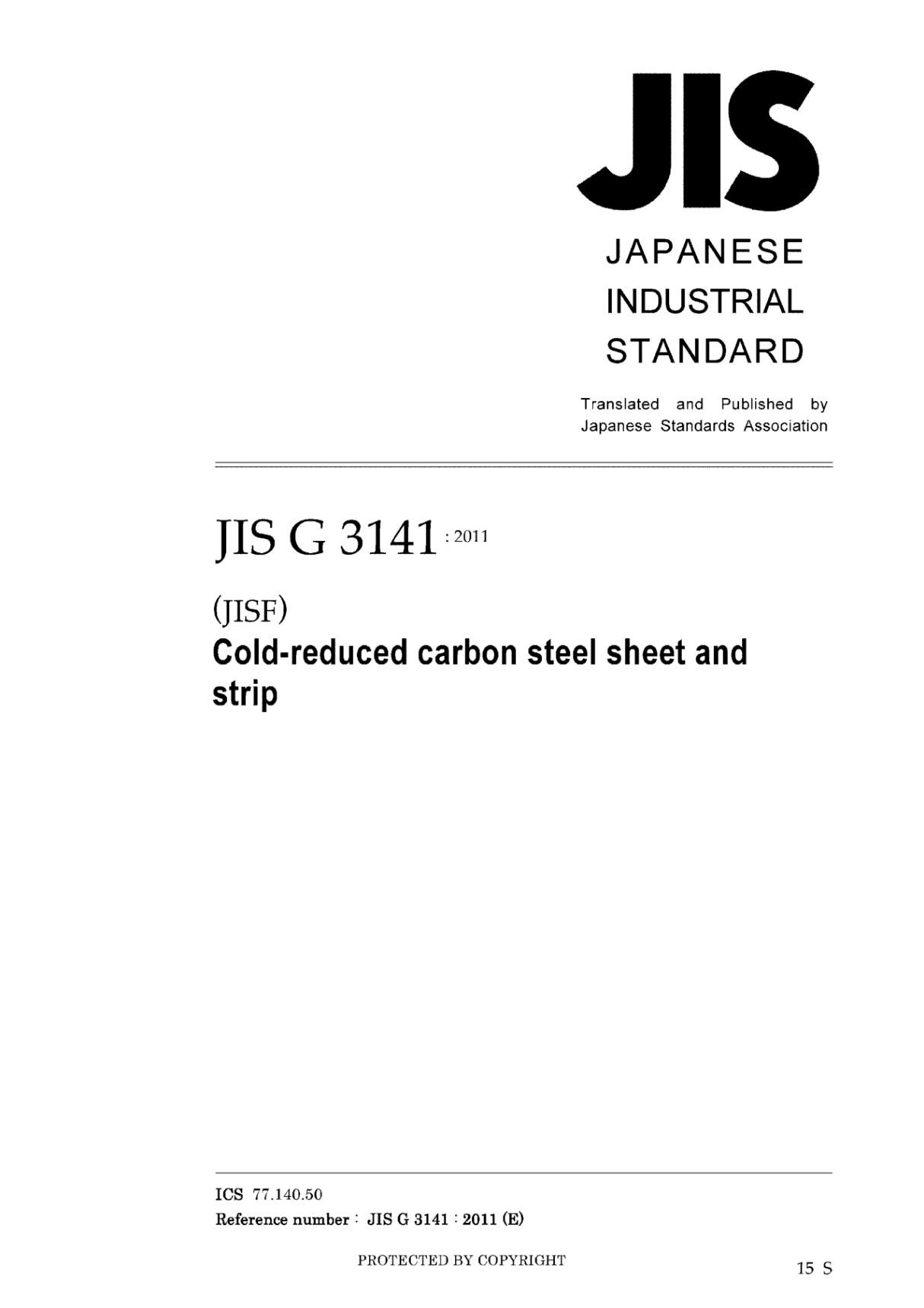 JIS G 3141-2011 Cold-reduced carbon steel sheet and strip