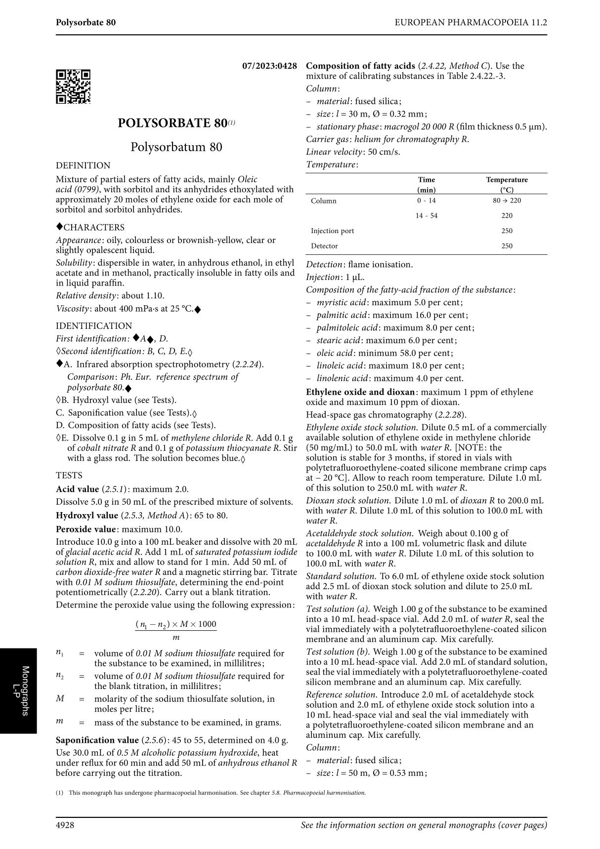 欧洲药典-聚山梨酯80Polysorbate 80-EP11.2