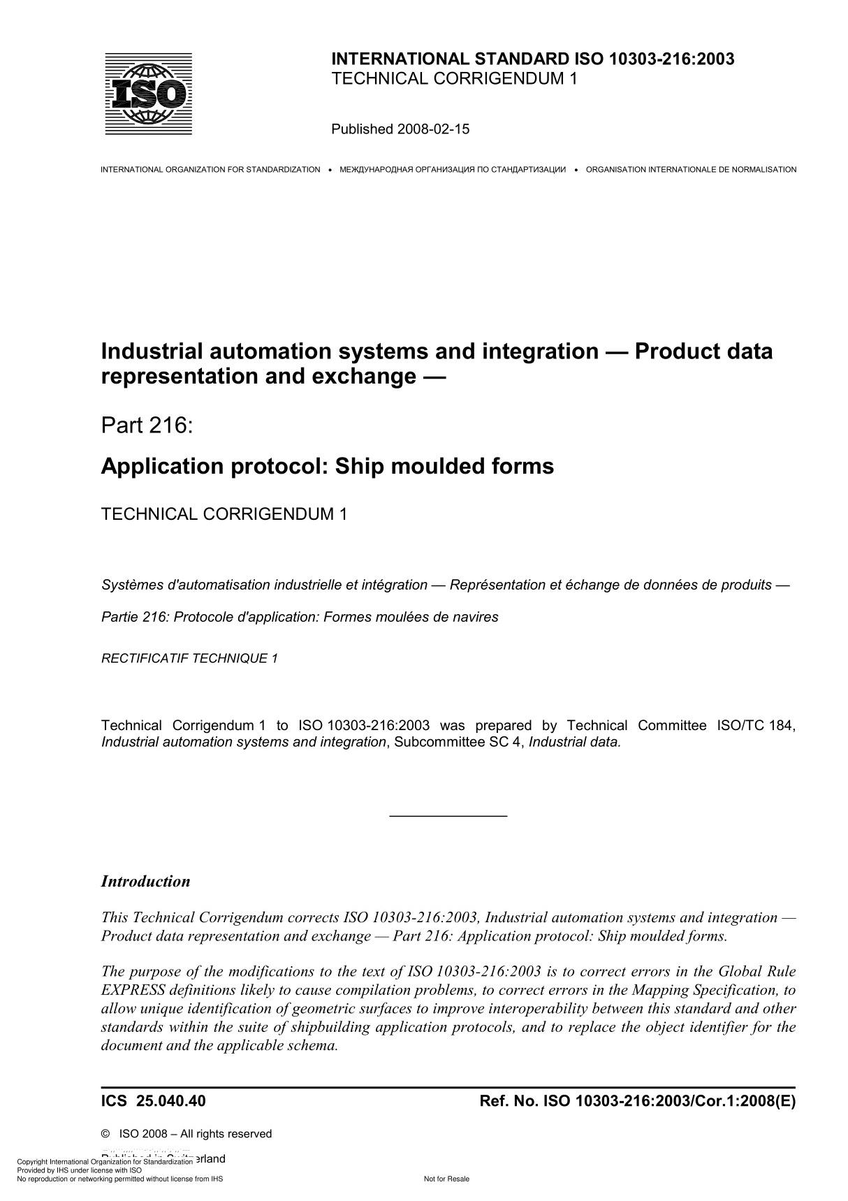 ISO 10303-216 Industrial automation systems and integration  Product data representation and exchange Technical Corrigendum