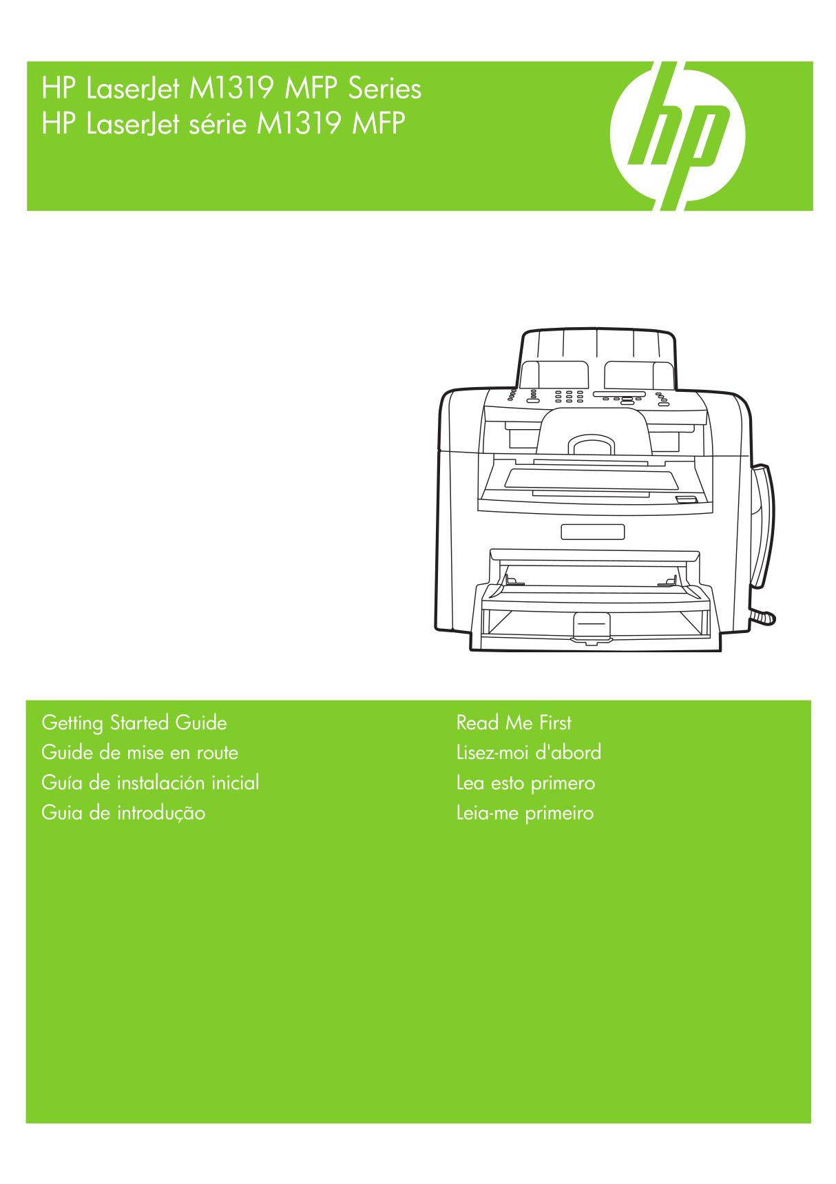 HP LaserJet M1319 多功能打印机设置说明书