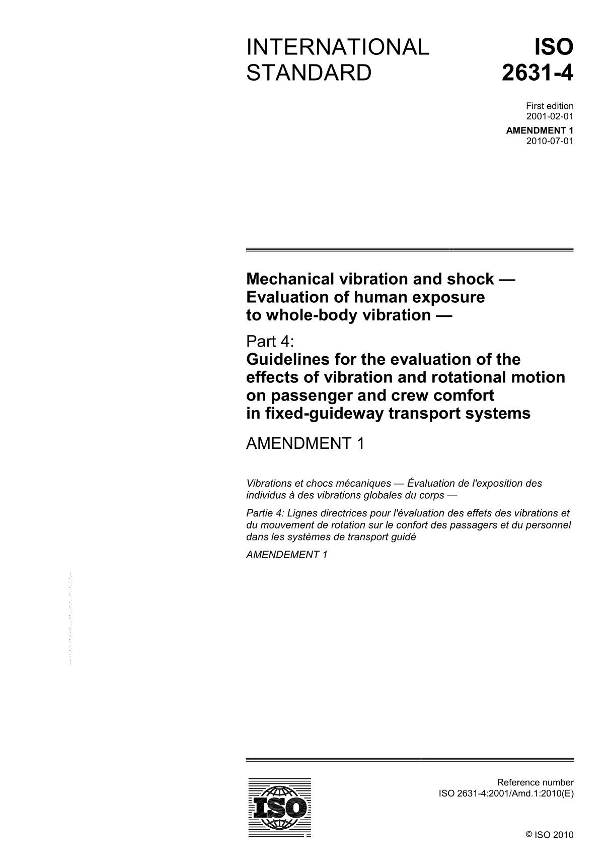 (正版)ISO 2631-4 AMD 1-2010 中文版
