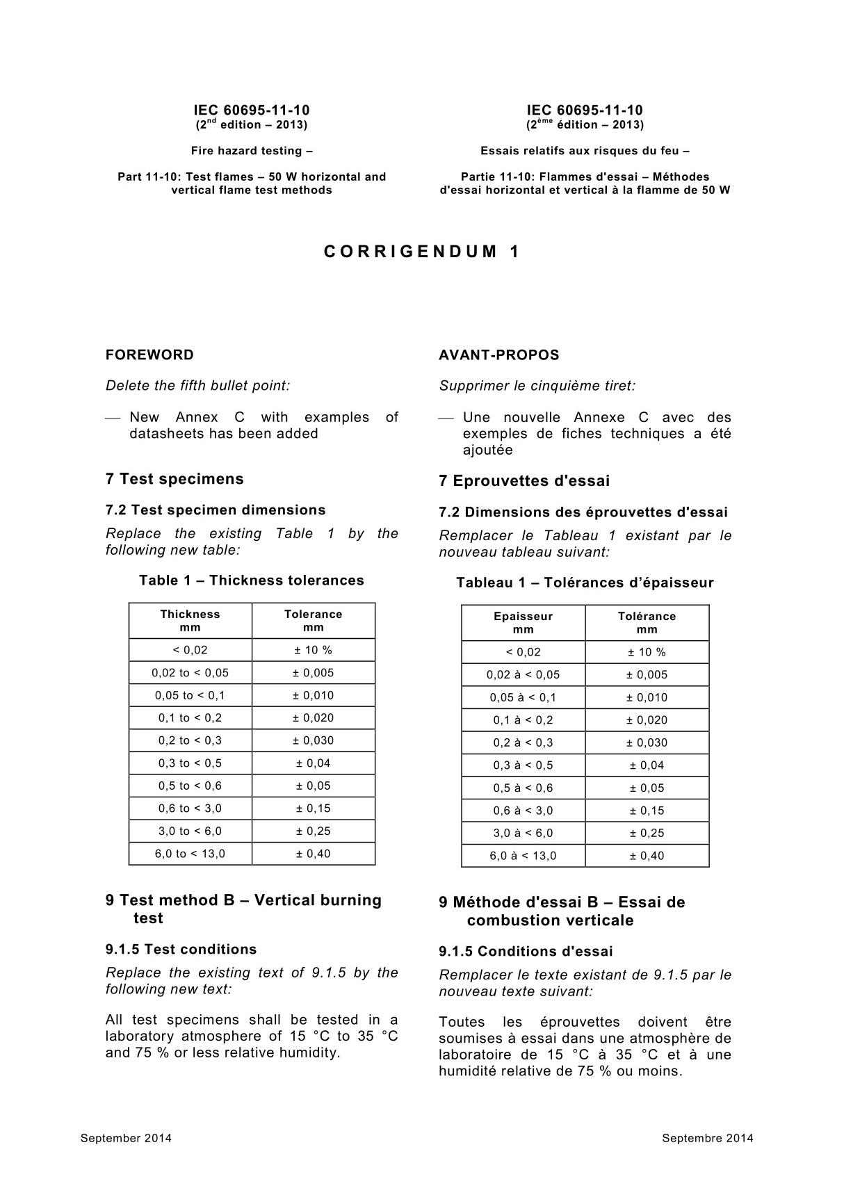 IEC 60695-11-10-2013 cor1-2014