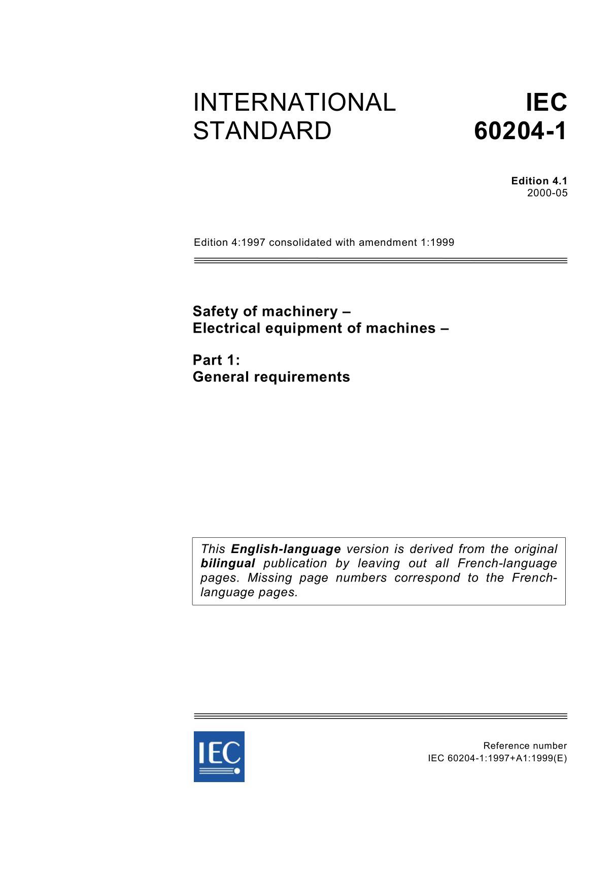 IEC 60204-1 Standard国际电工委员会标准 1