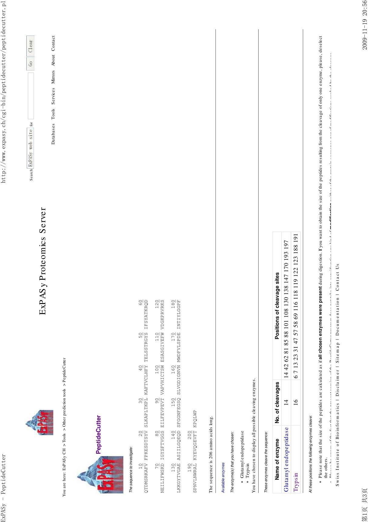ExPASy - PeptideCutter-双酶切