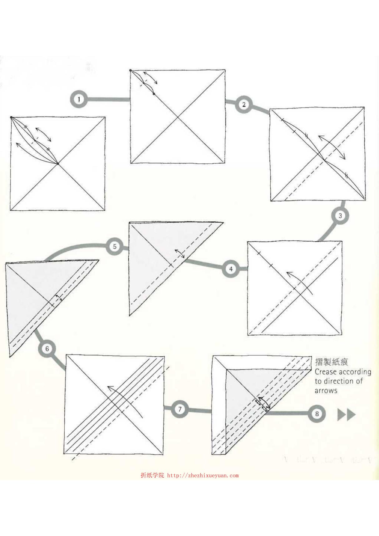 白鹭折纸教程 折纸学院