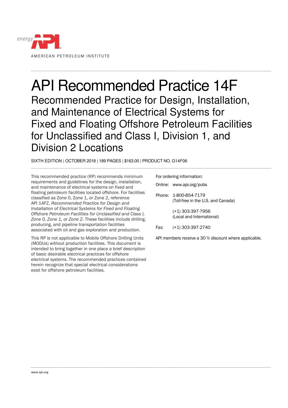 API RP 14F《未分级及I级1类和2类固定与浮式海上石油设施电气系统的设计 安装和维护推荐做法》第六版