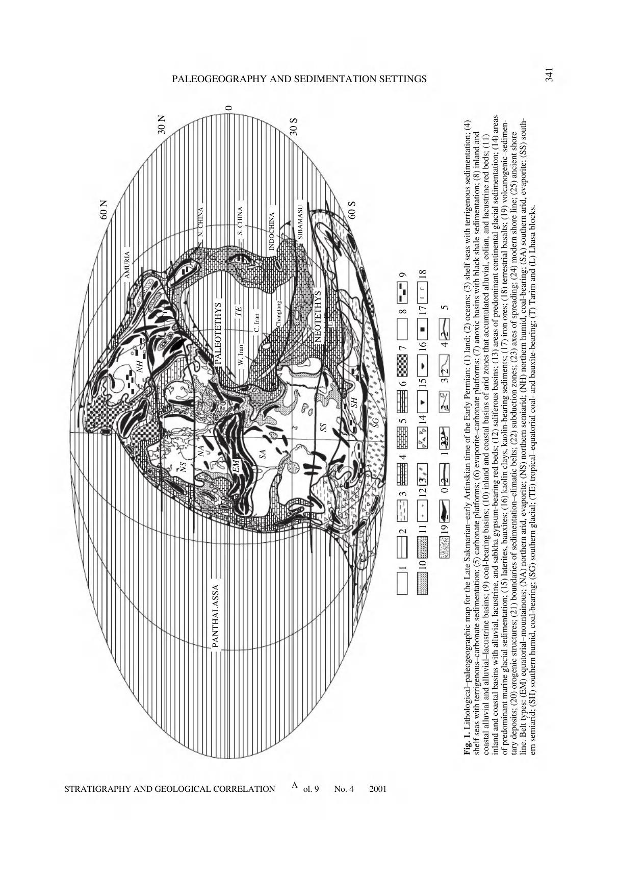 二叠纪全球古地理图