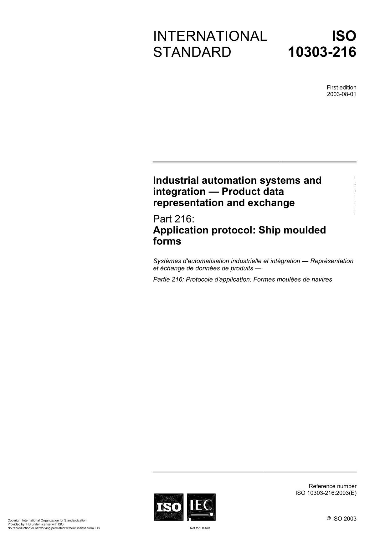 ISO 10303-216 Industrial automation systems and integration  Product data representation and exchange